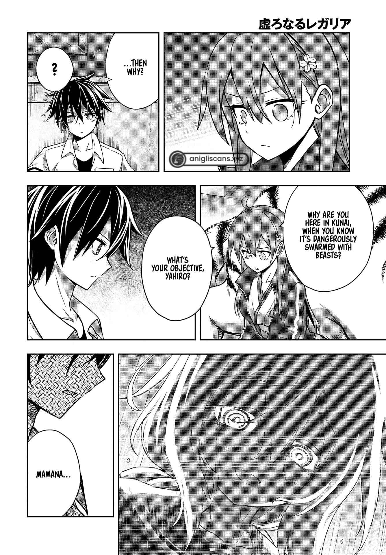 The Hollow Regalia Chapter 10 - Page 13