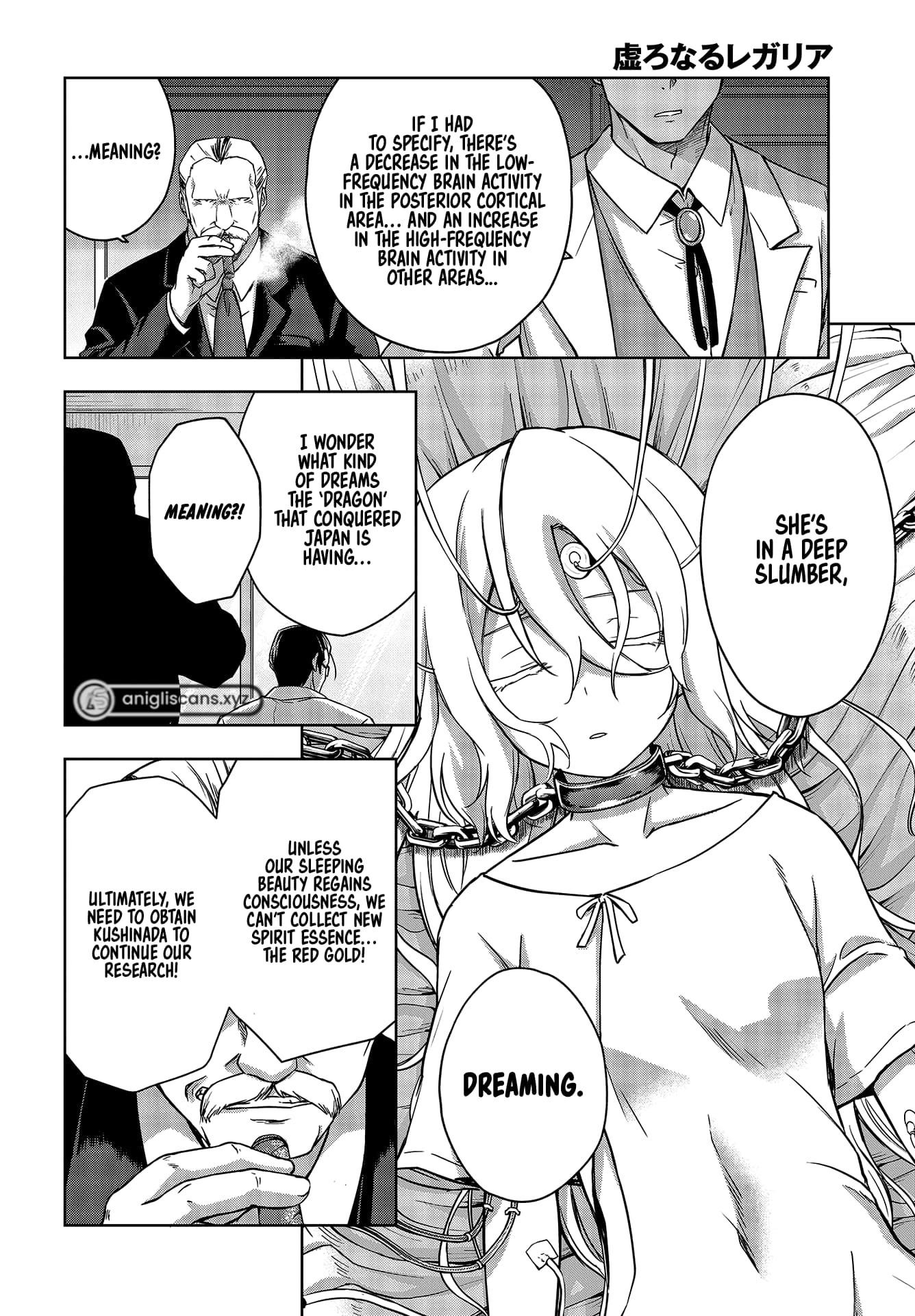 The Hollow Regalia Chapter 10 - Page 25