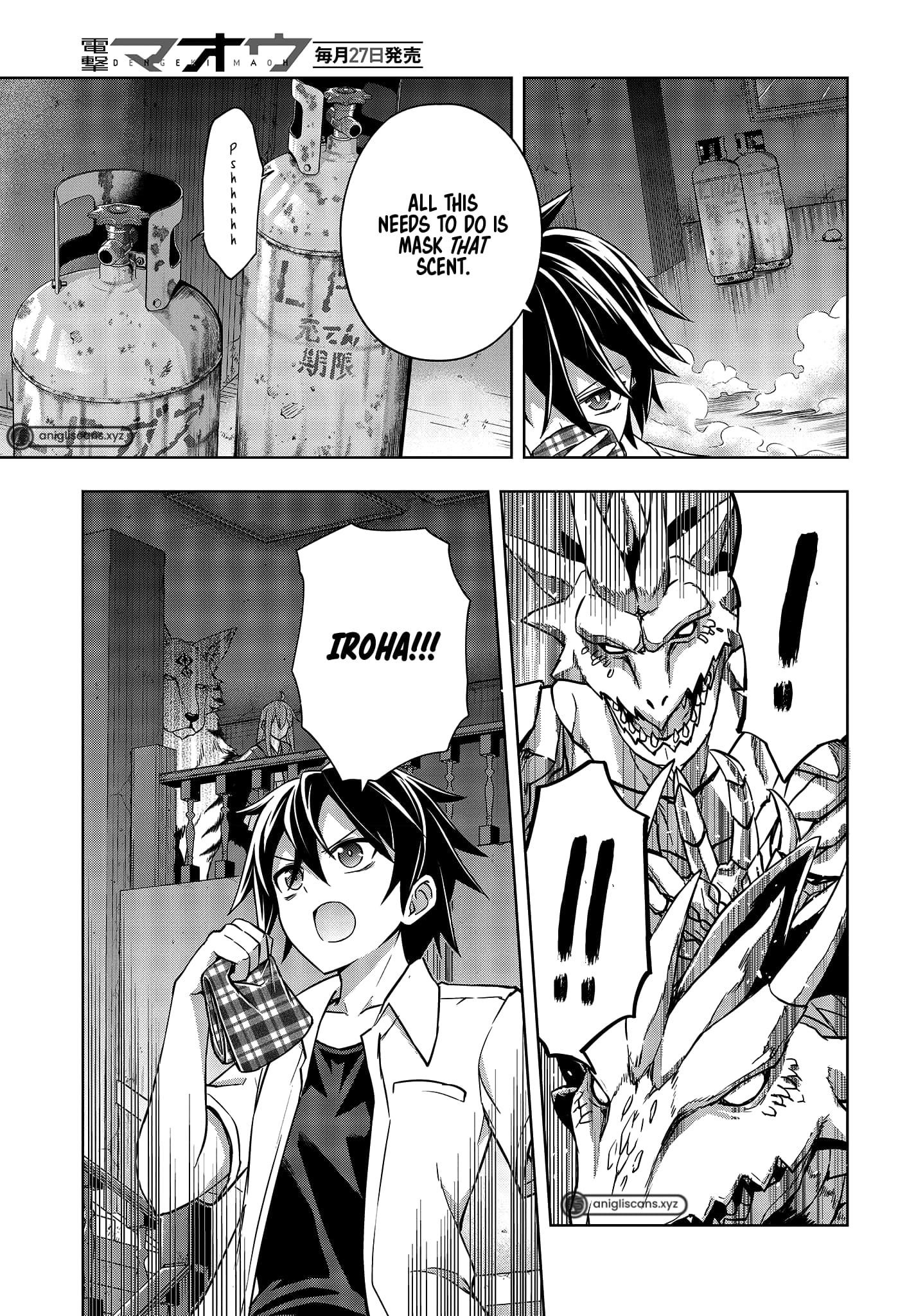 The Hollow Regalia Chapter 11 - Page 8