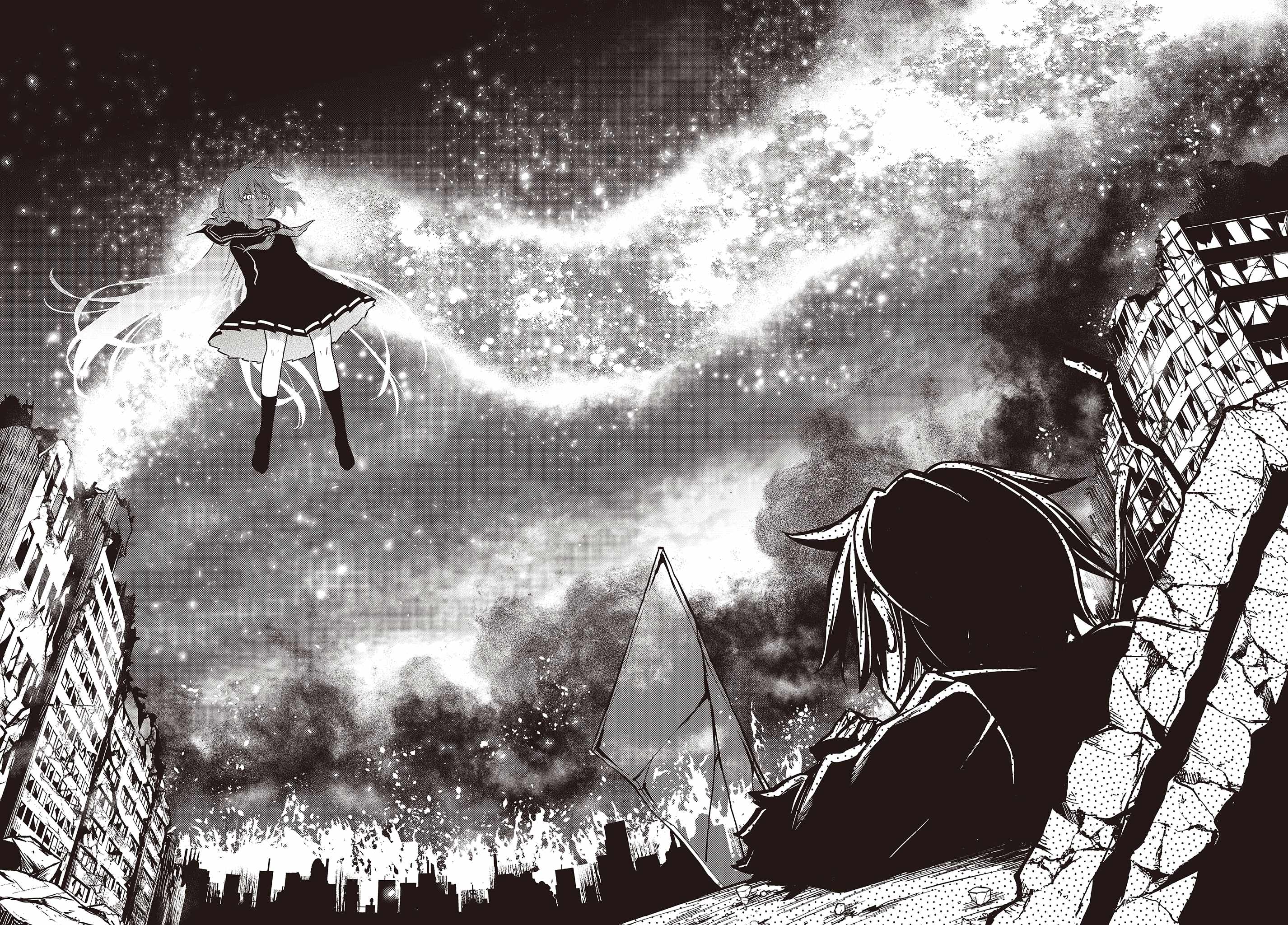 The Hollow Regalia Chapter 2 - Page 10