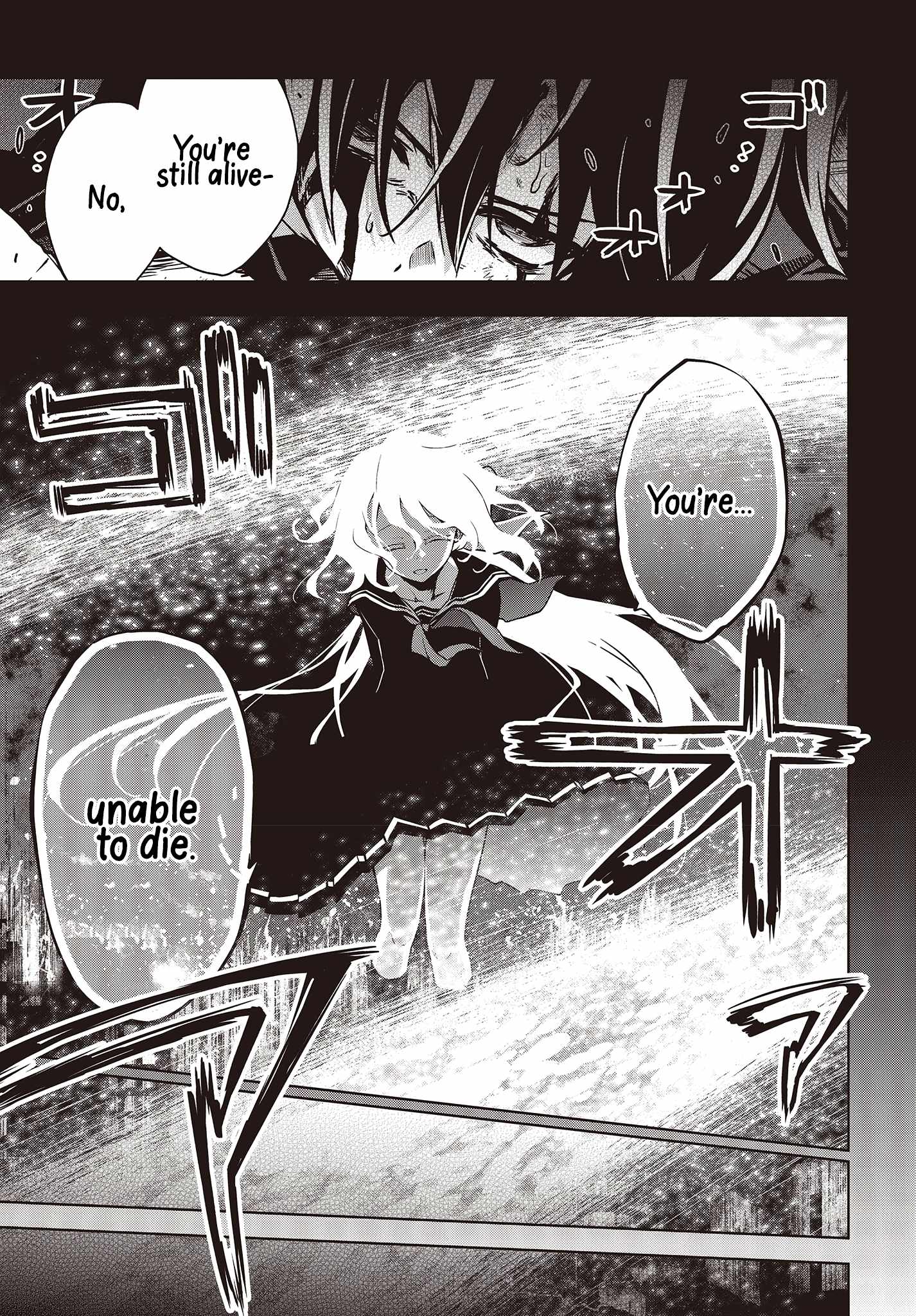 The Hollow Regalia Chapter 2 - Page 12