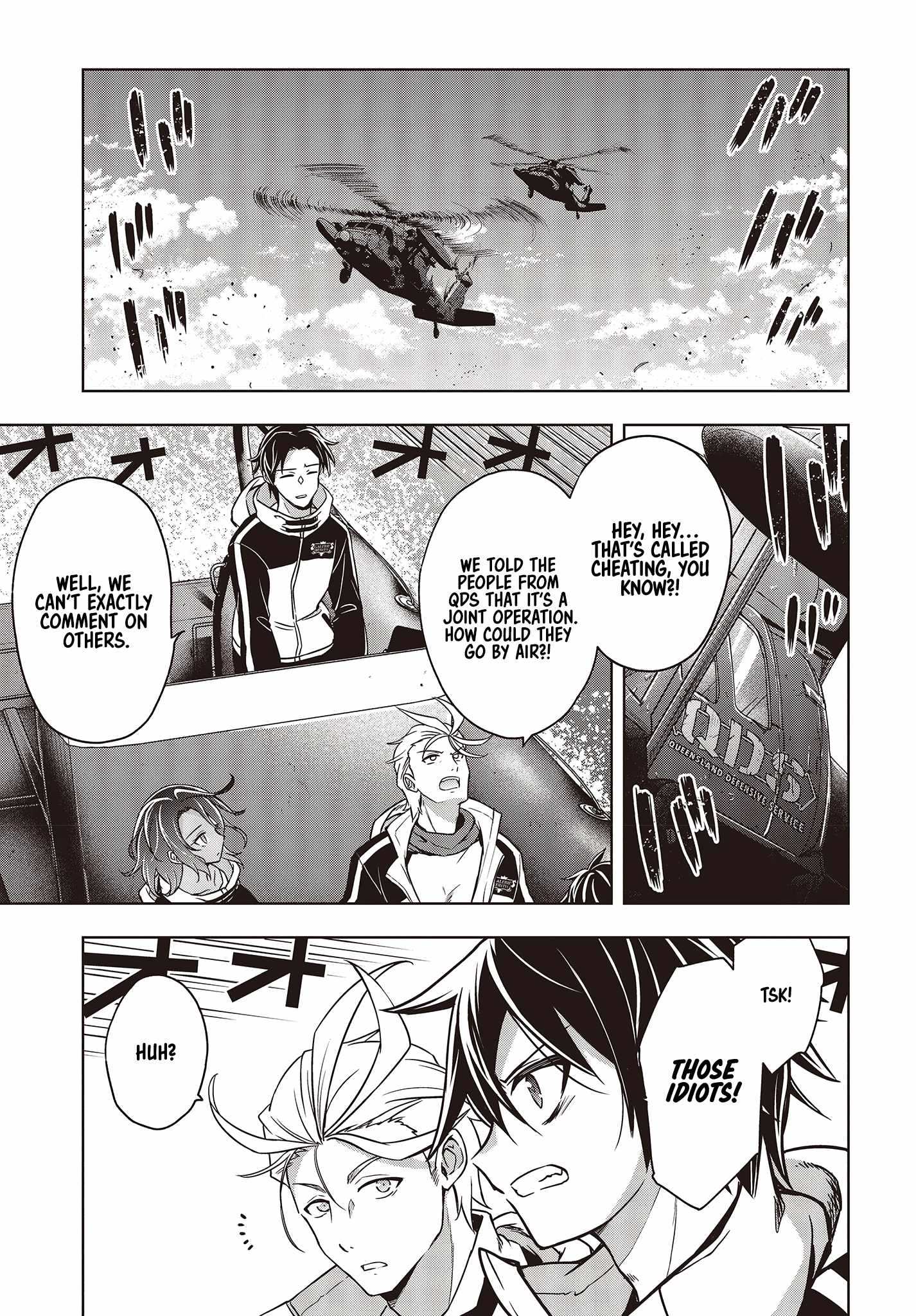 The Hollow Regalia Chapter 2 - Page 28