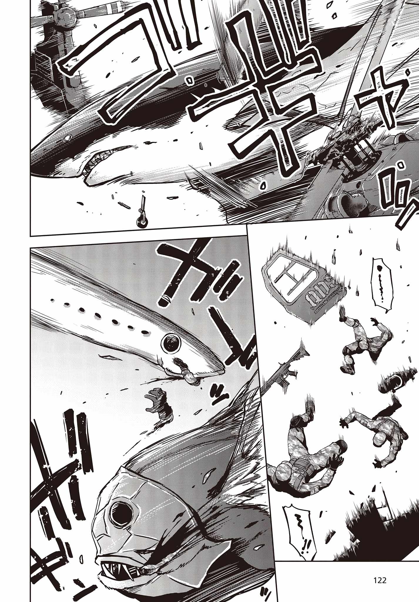 The Hollow Regalia Chapter 2 - Page 31