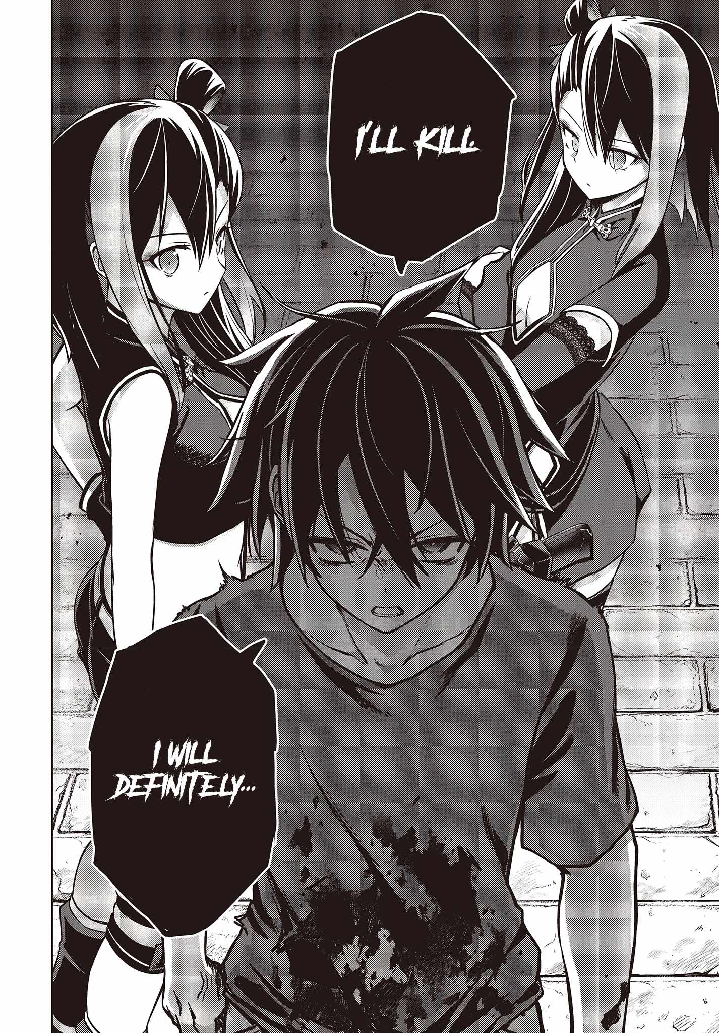 The Hollow Regalia Chapter 2 - Page 8