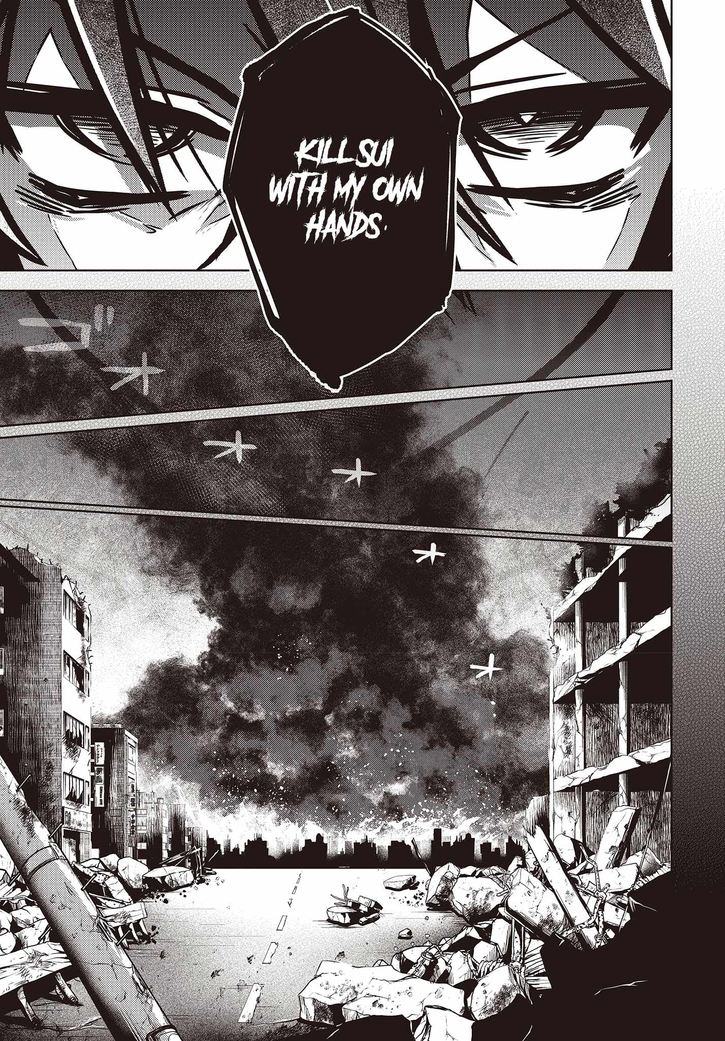 The Hollow Regalia Chapter 2 - Page 9