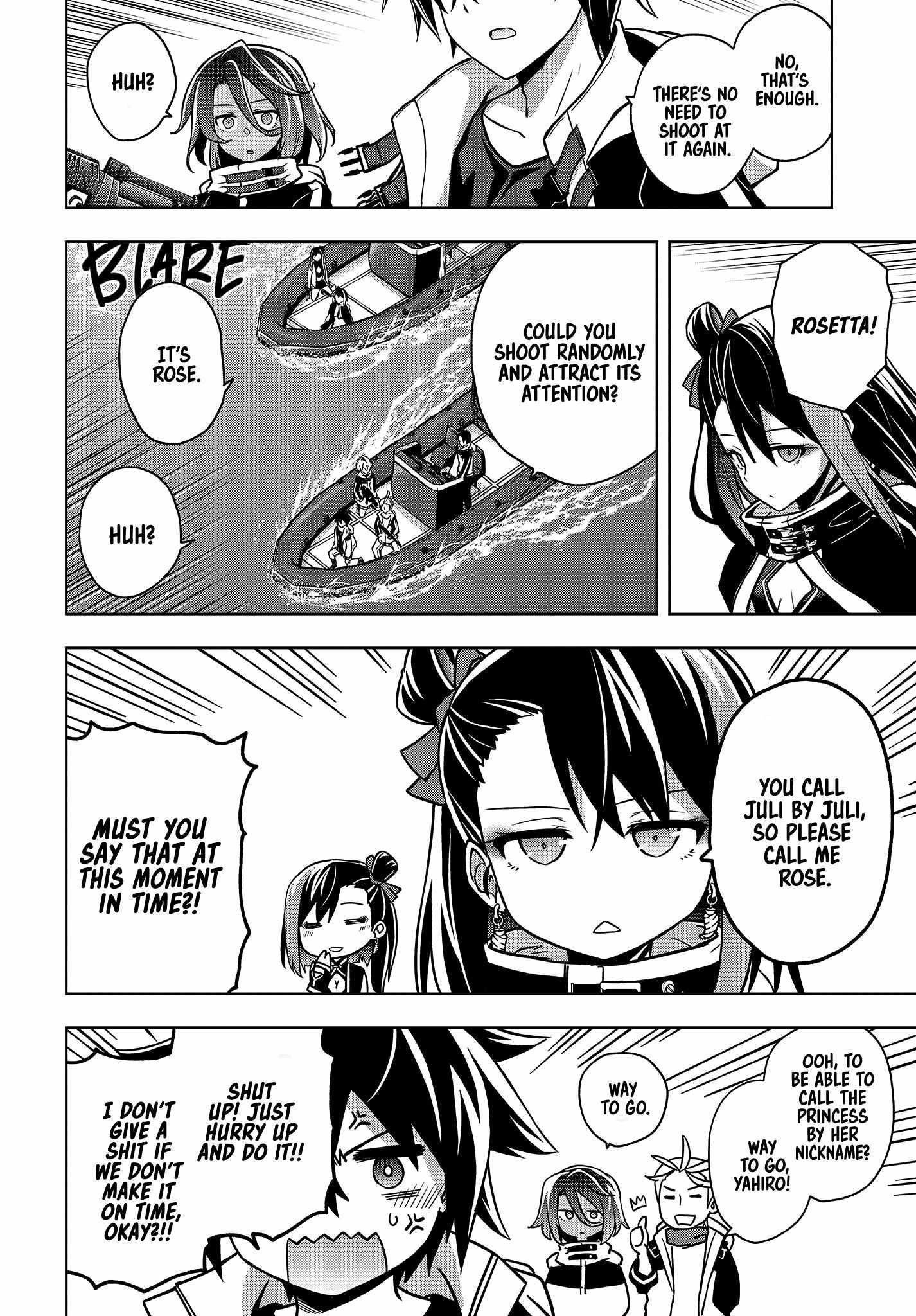 The Hollow Regalia Chapter 3 - Page 12