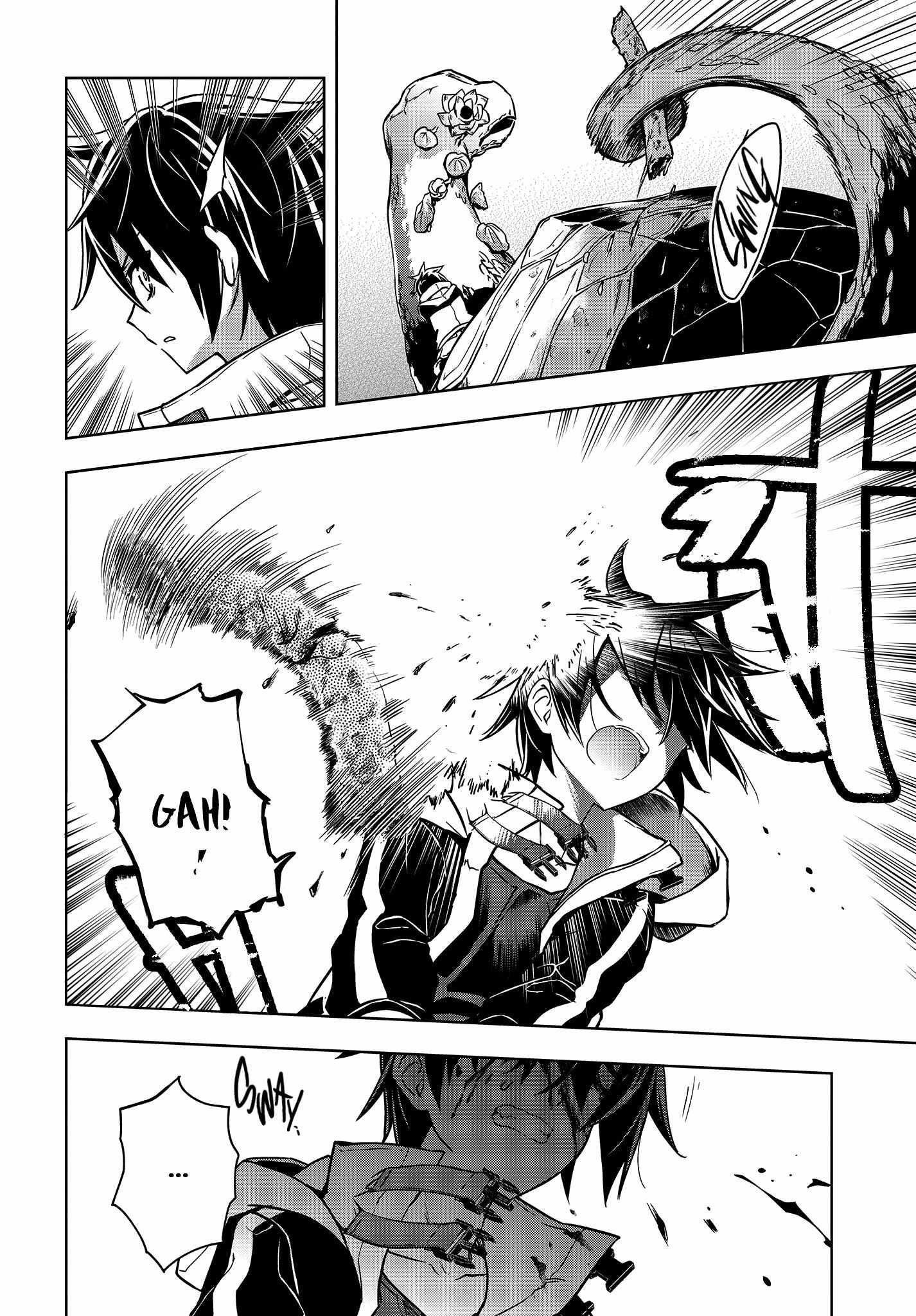 The Hollow Regalia Chapter 3 - Page 20