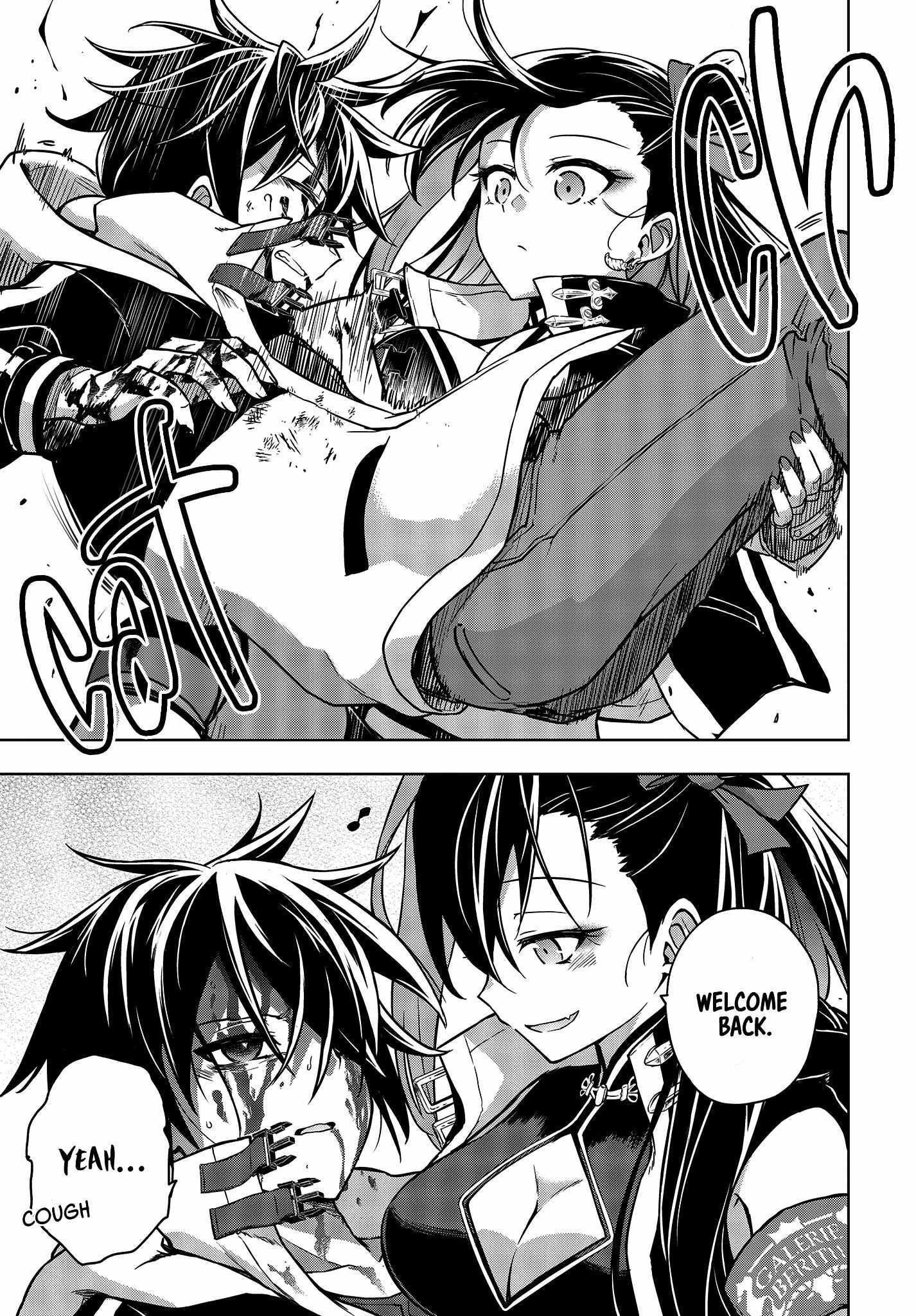 The Hollow Regalia Chapter 3 - Page 23