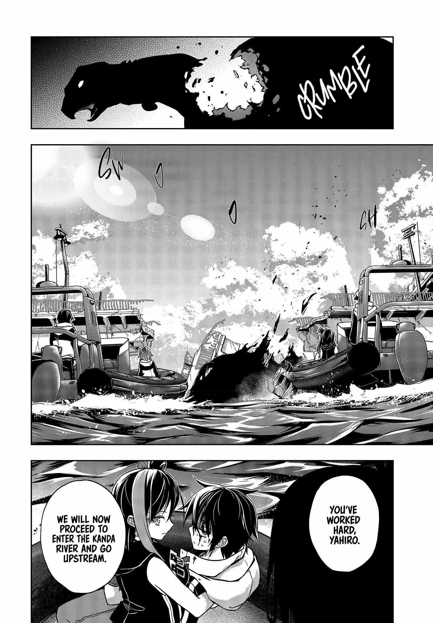 The Hollow Regalia Chapter 3 - Page 24