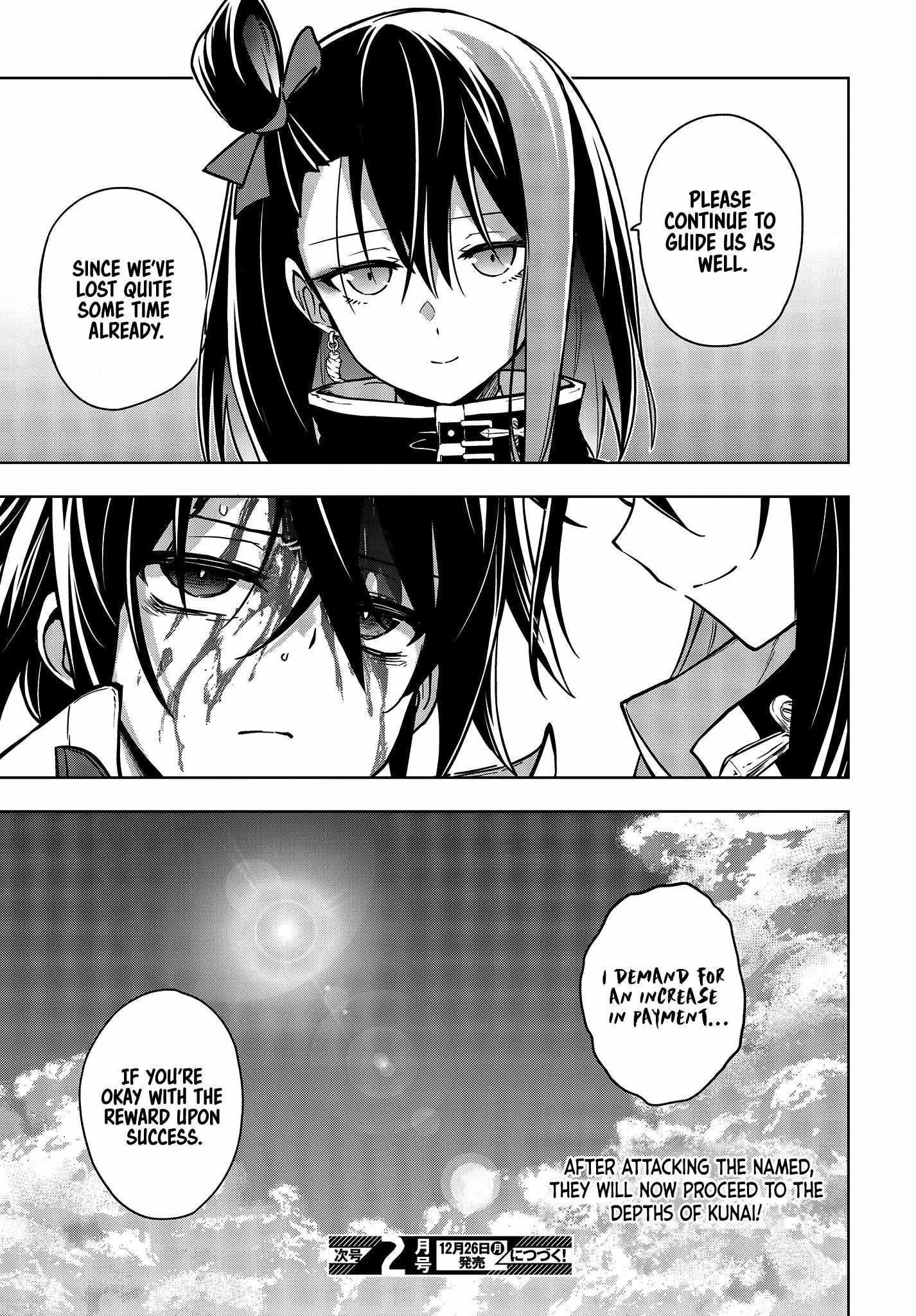 The Hollow Regalia Chapter 3 - Page 25