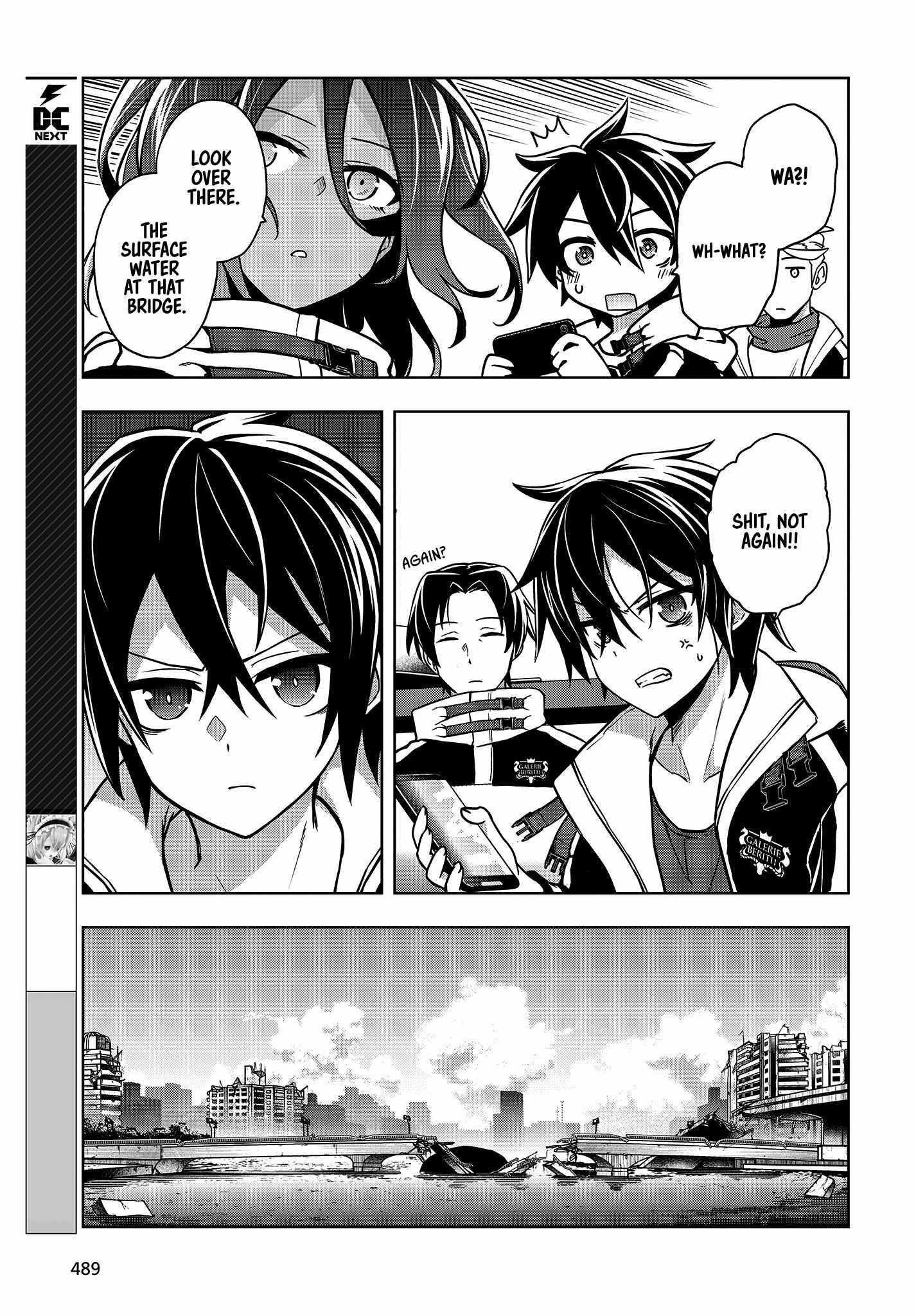 The Hollow Regalia Chapter 3 - Page 5