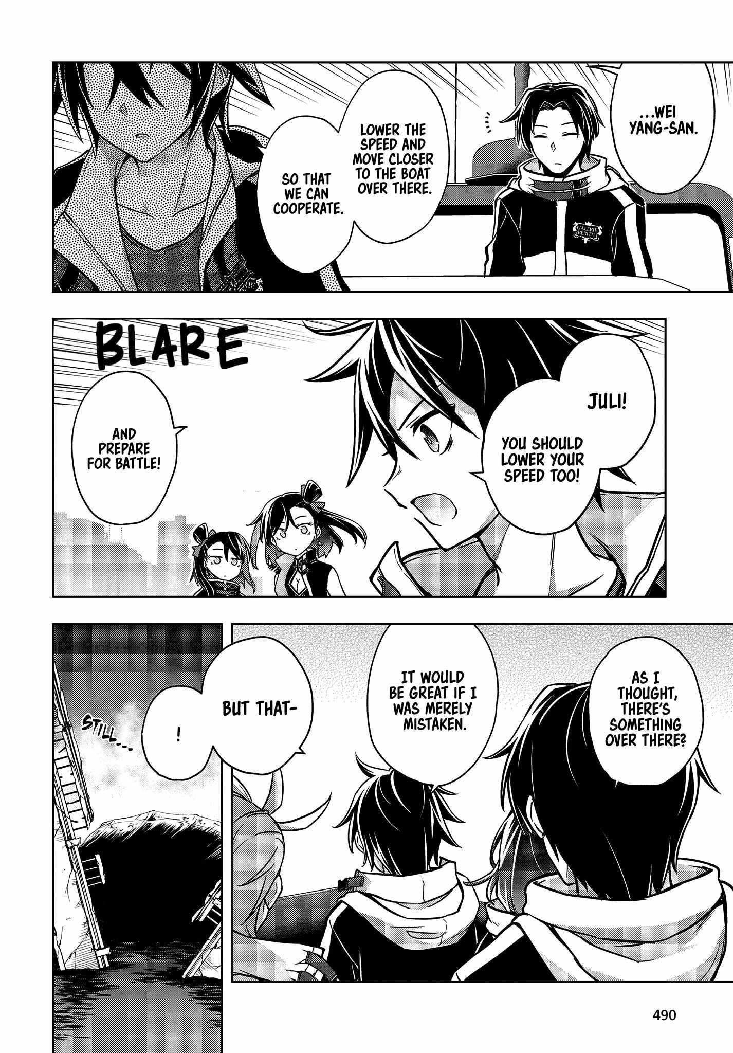 The Hollow Regalia Chapter 3 - Page 6