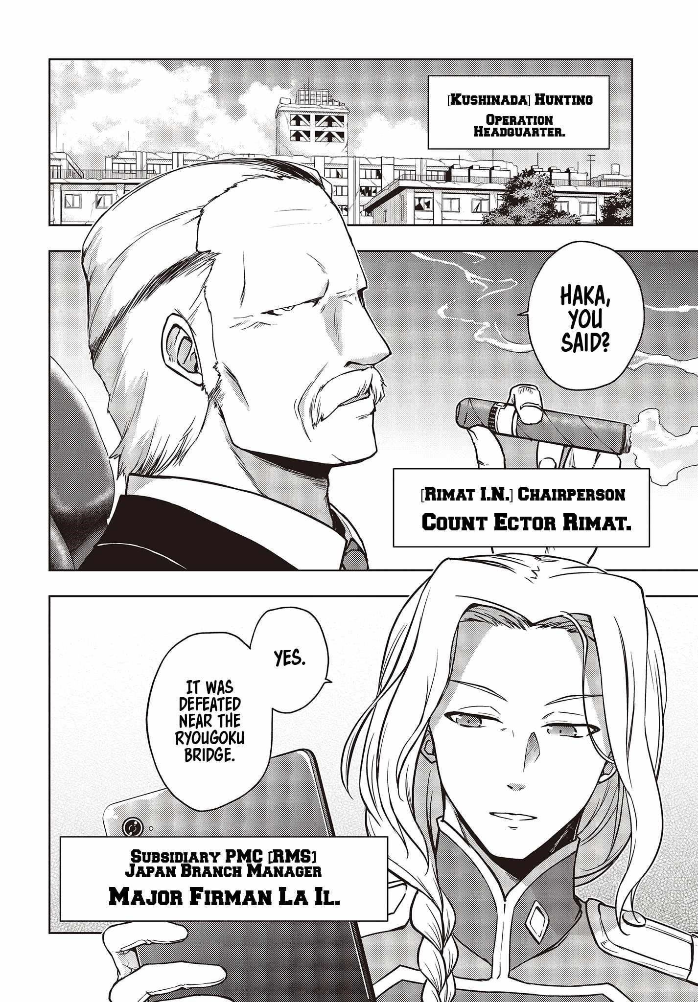 The Hollow Regalia Chapter 4 - Page 10