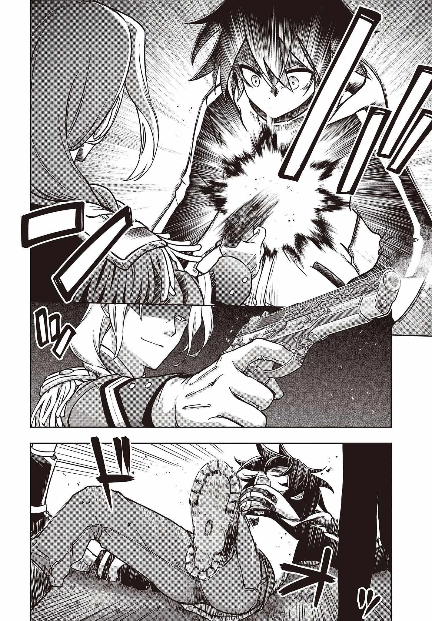 The Hollow Regalia Chapter 4 - Page 14