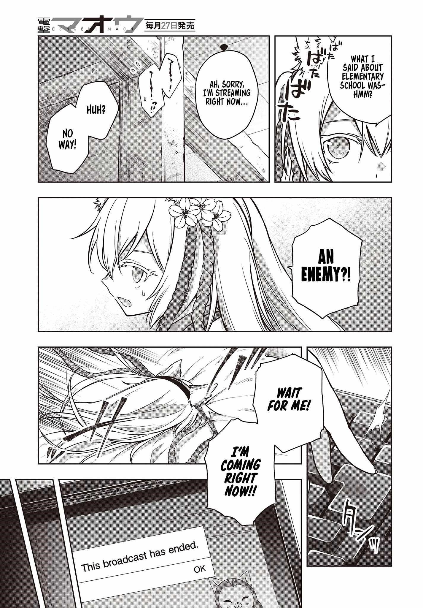 The Hollow Regalia Chapter 4 - Page 19