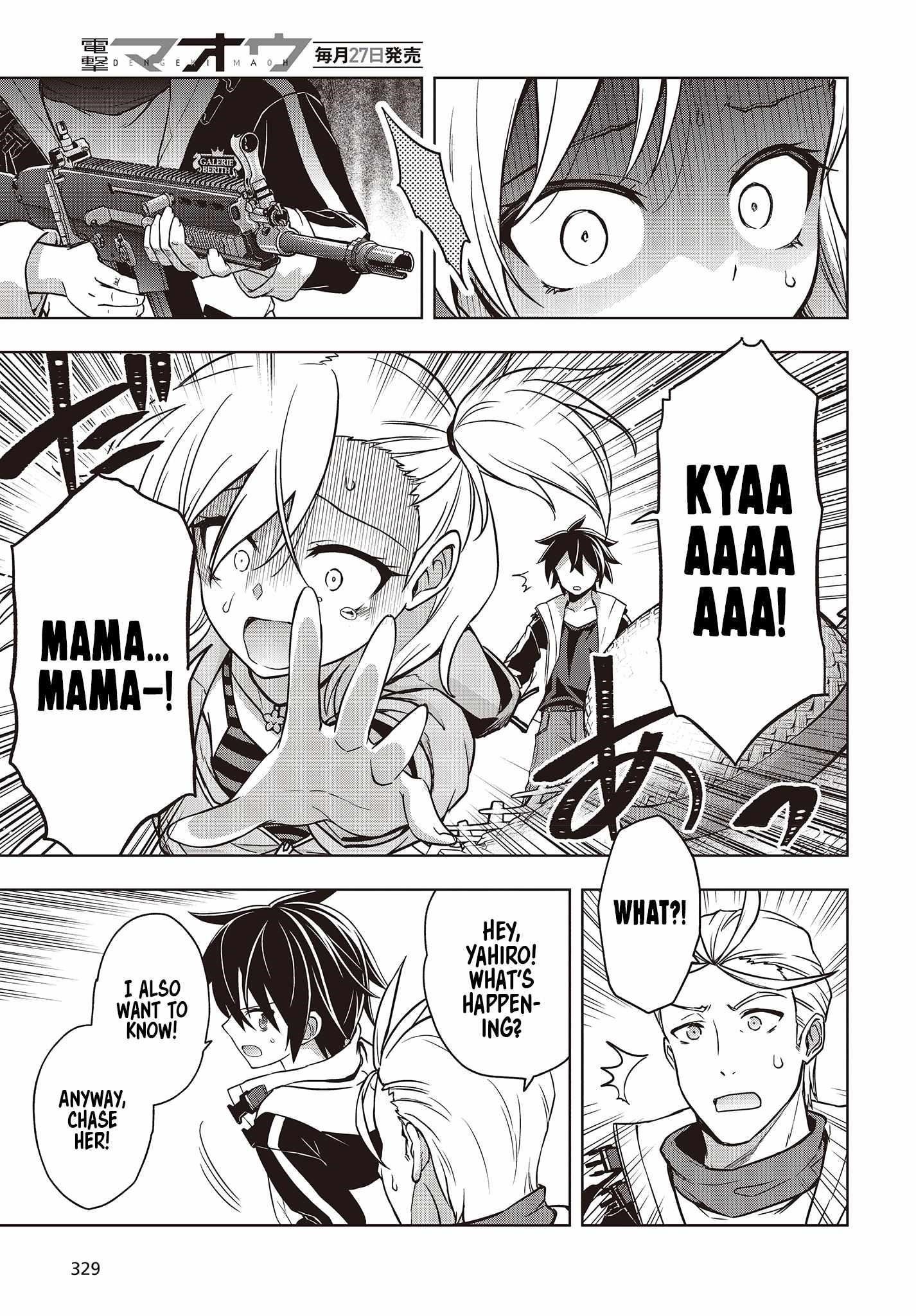 The Hollow Regalia Chapter 4 - Page 24