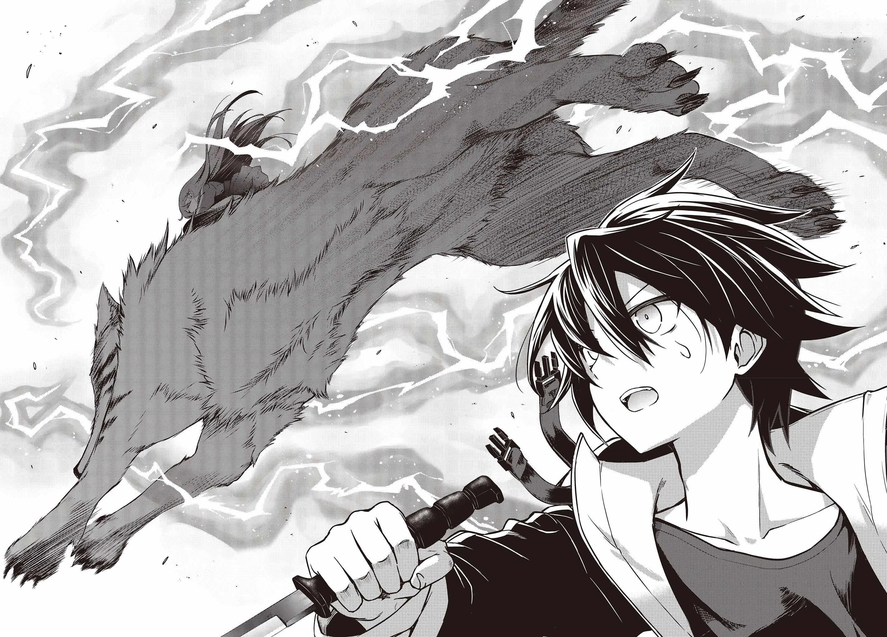 The Hollow Regalia Chapter 4 - Page 27