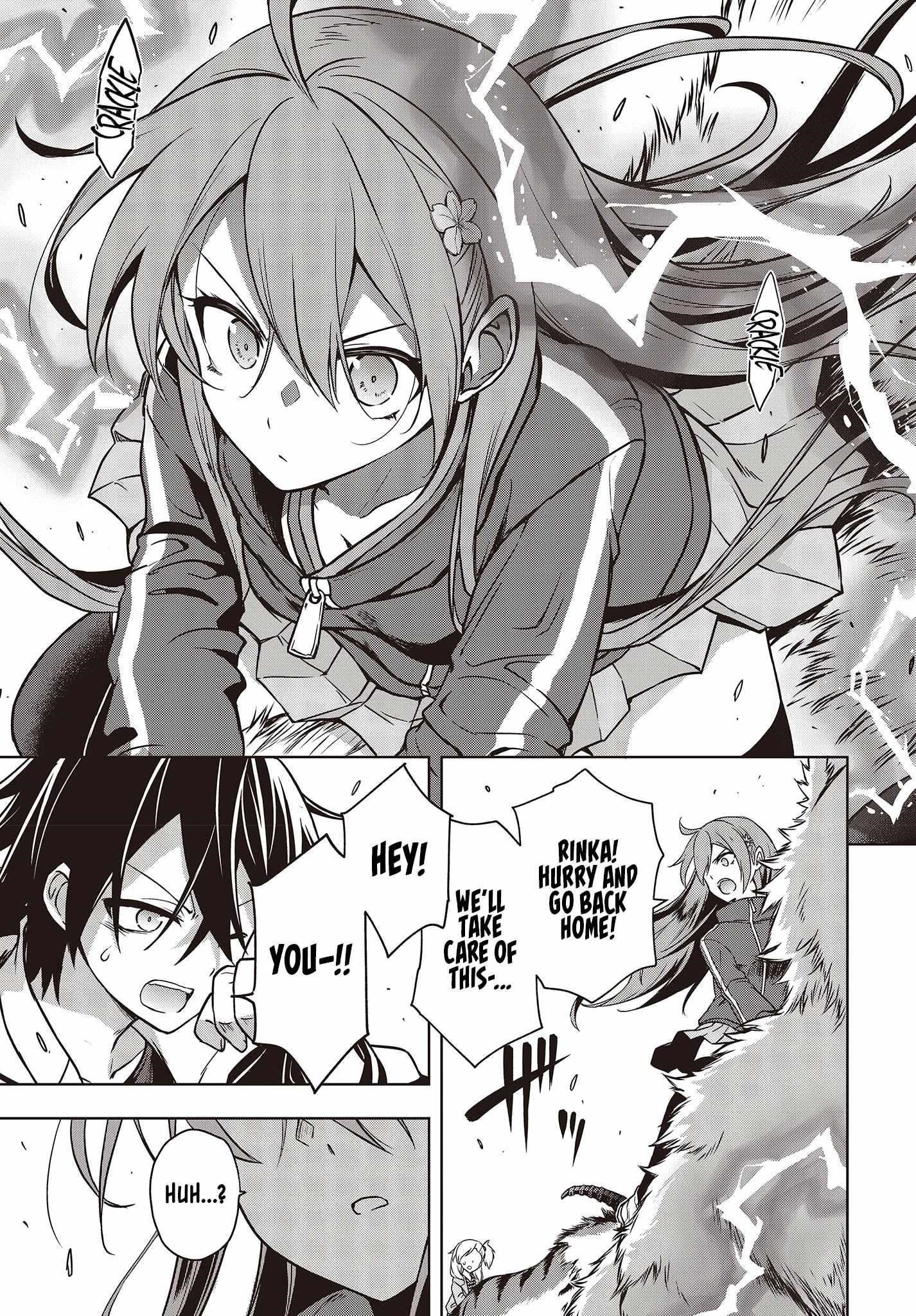 The Hollow Regalia Chapter 4 - Page 29