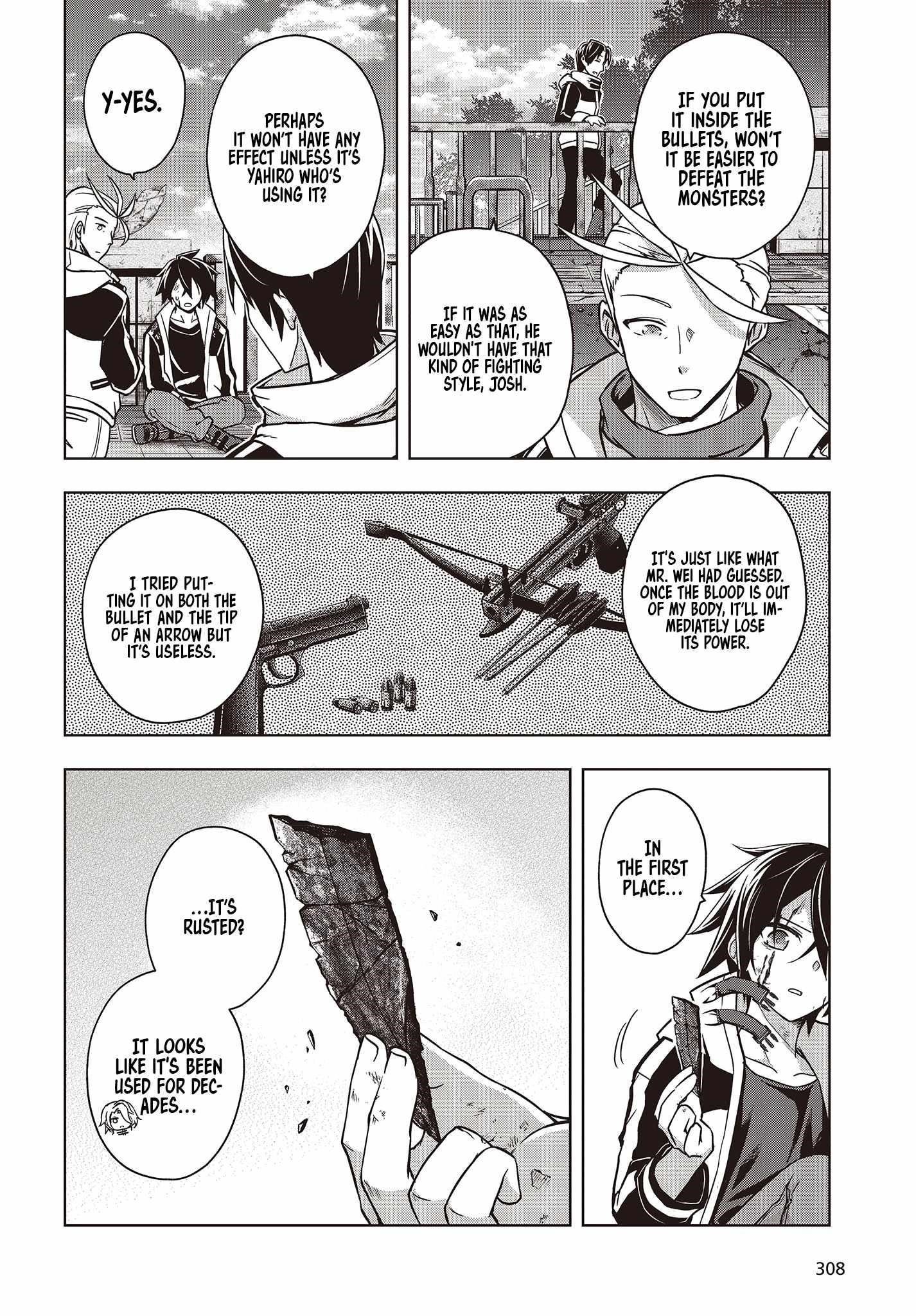 The Hollow Regalia Chapter 4 - Page 4