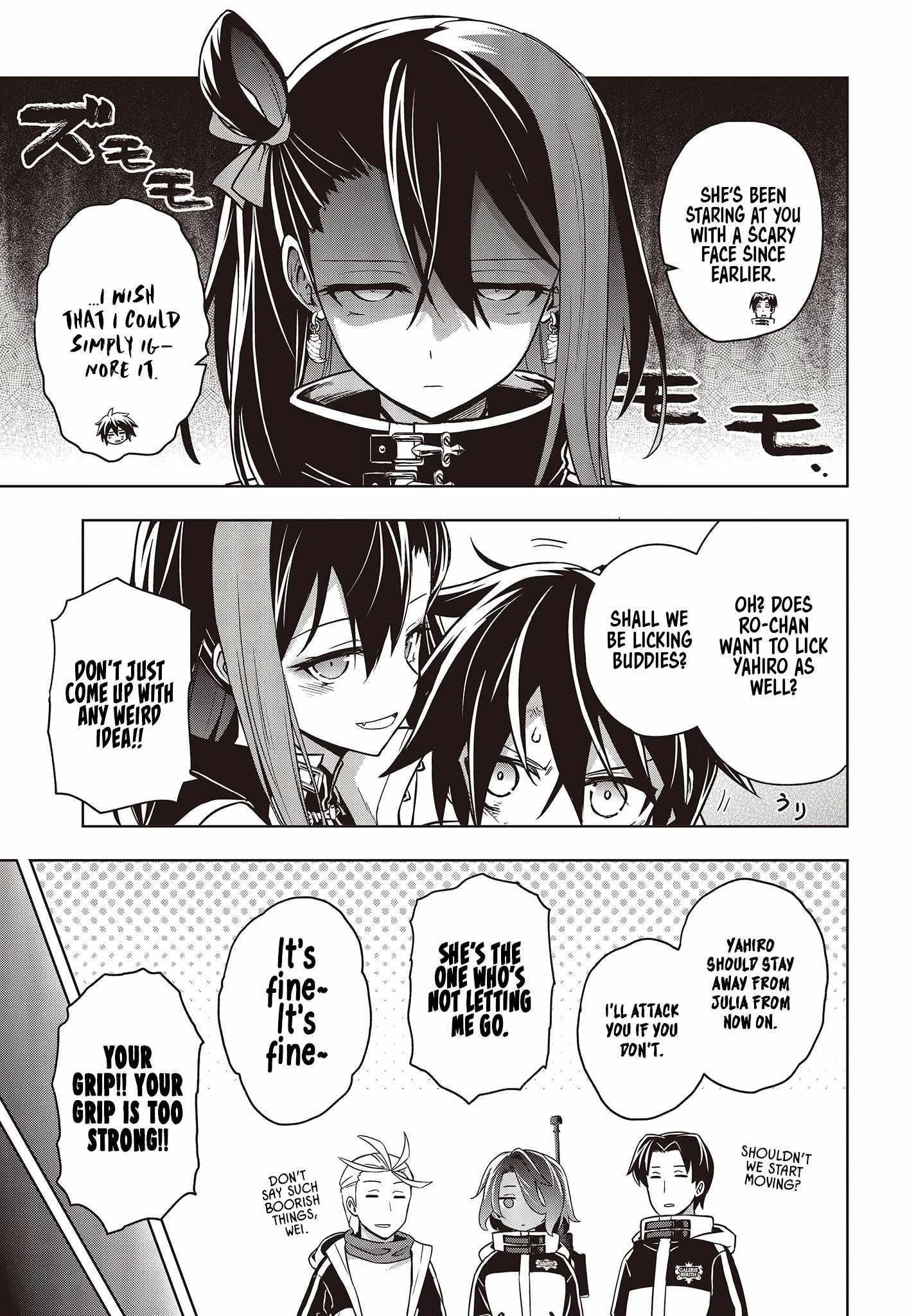 The Hollow Regalia Chapter 4 - Page 9