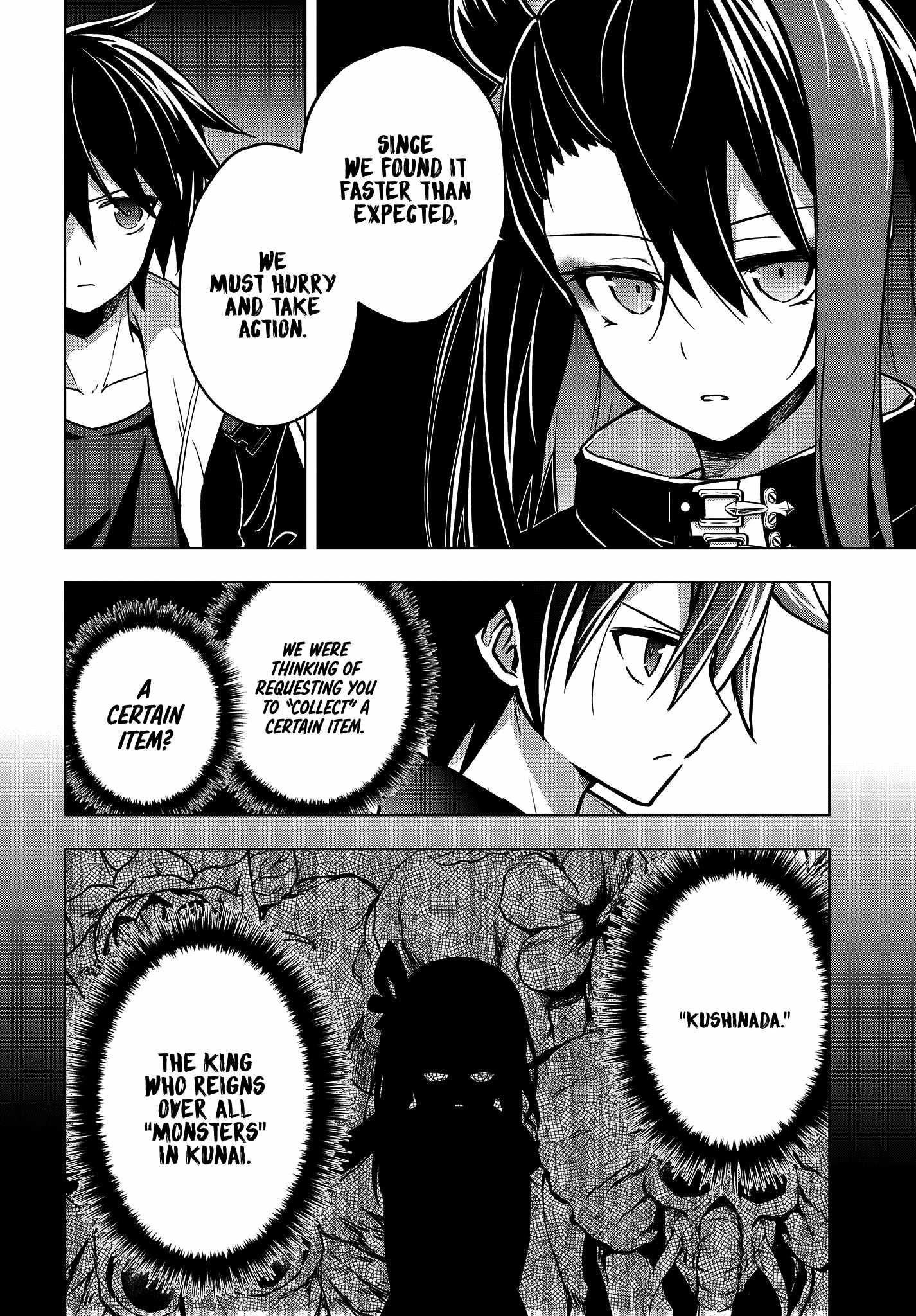 The Hollow Regalia Chapter 5 - Page 10