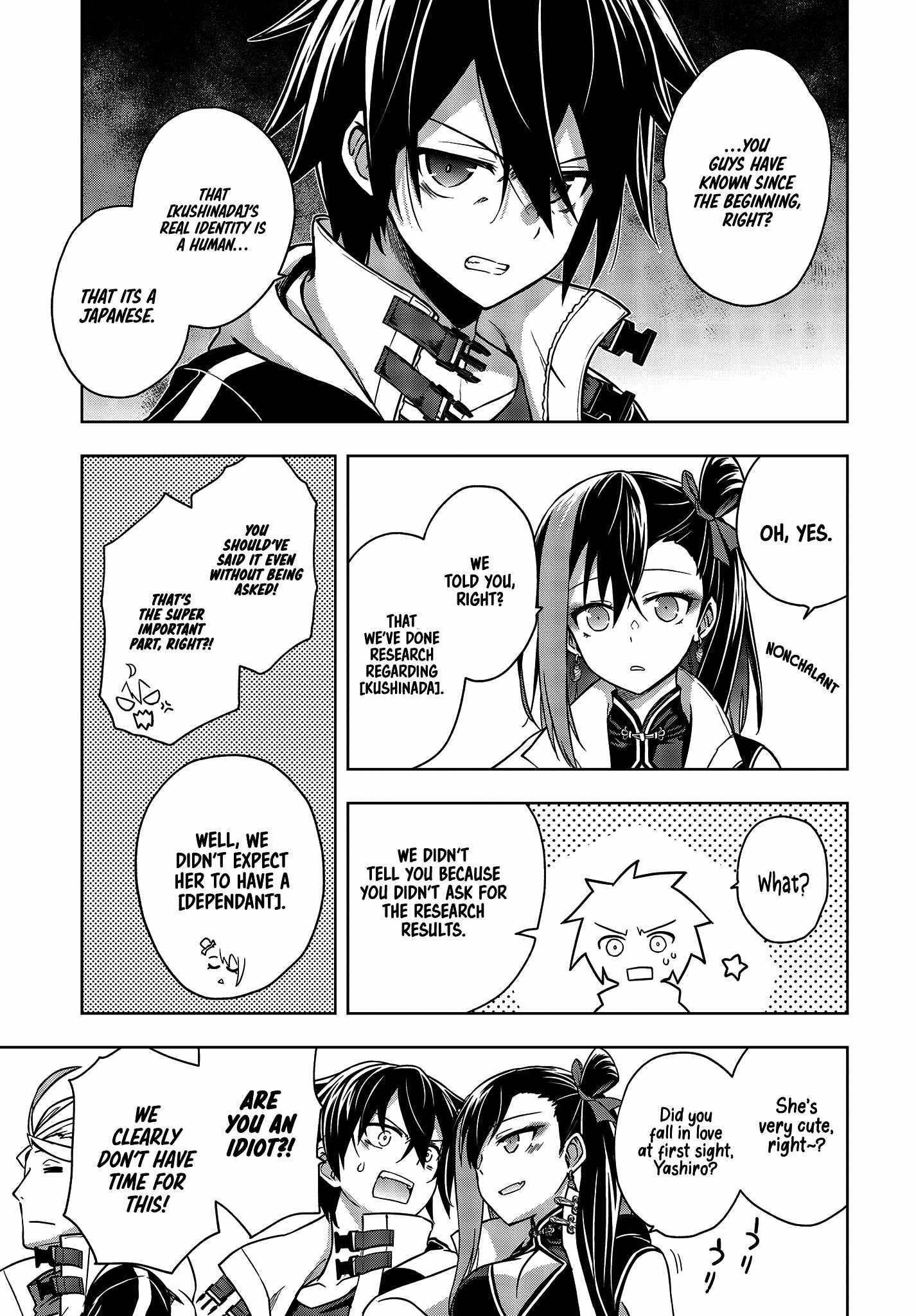 The Hollow Regalia Chapter 5 - Page 11