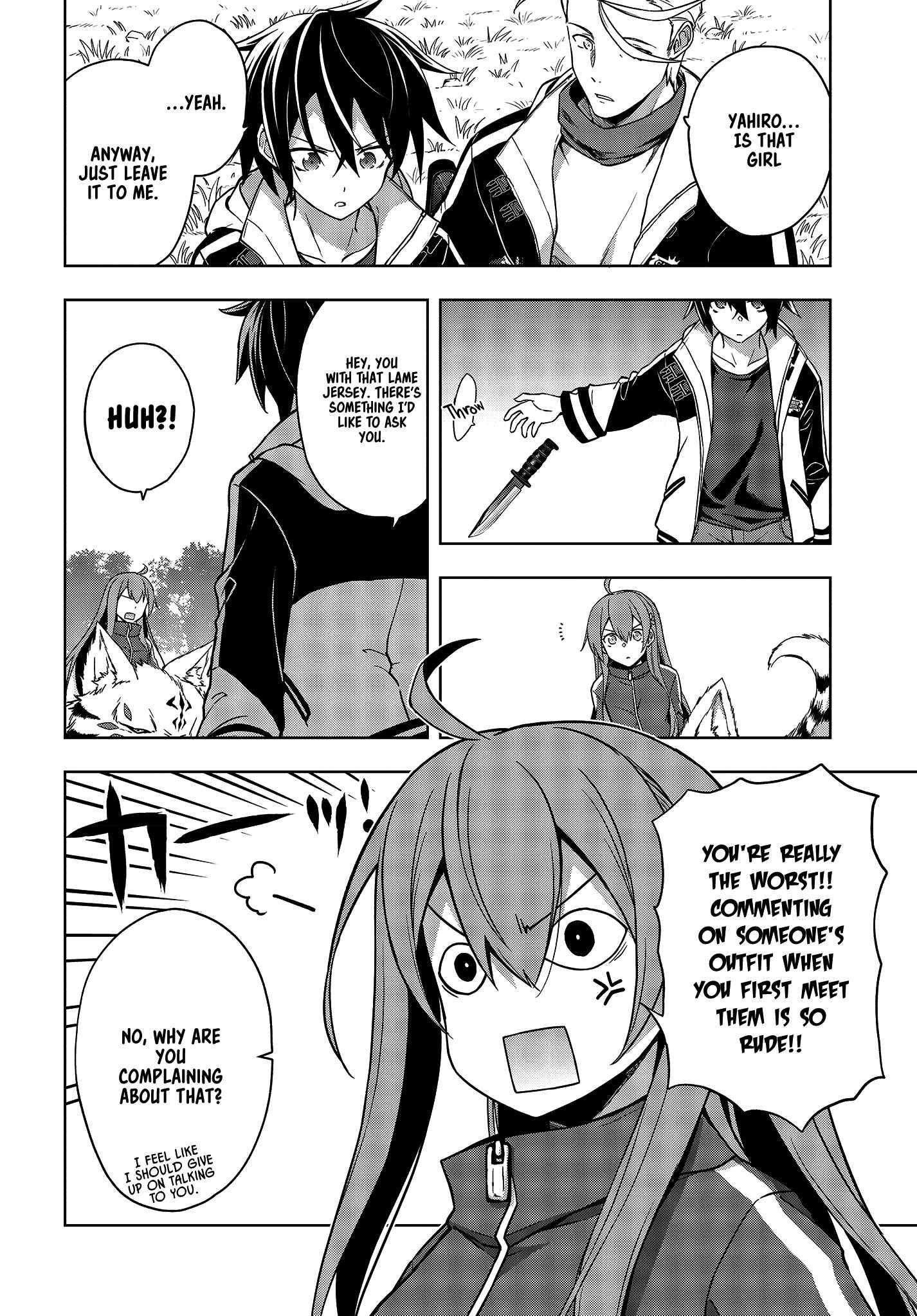 The Hollow Regalia Chapter 5 - Page 2