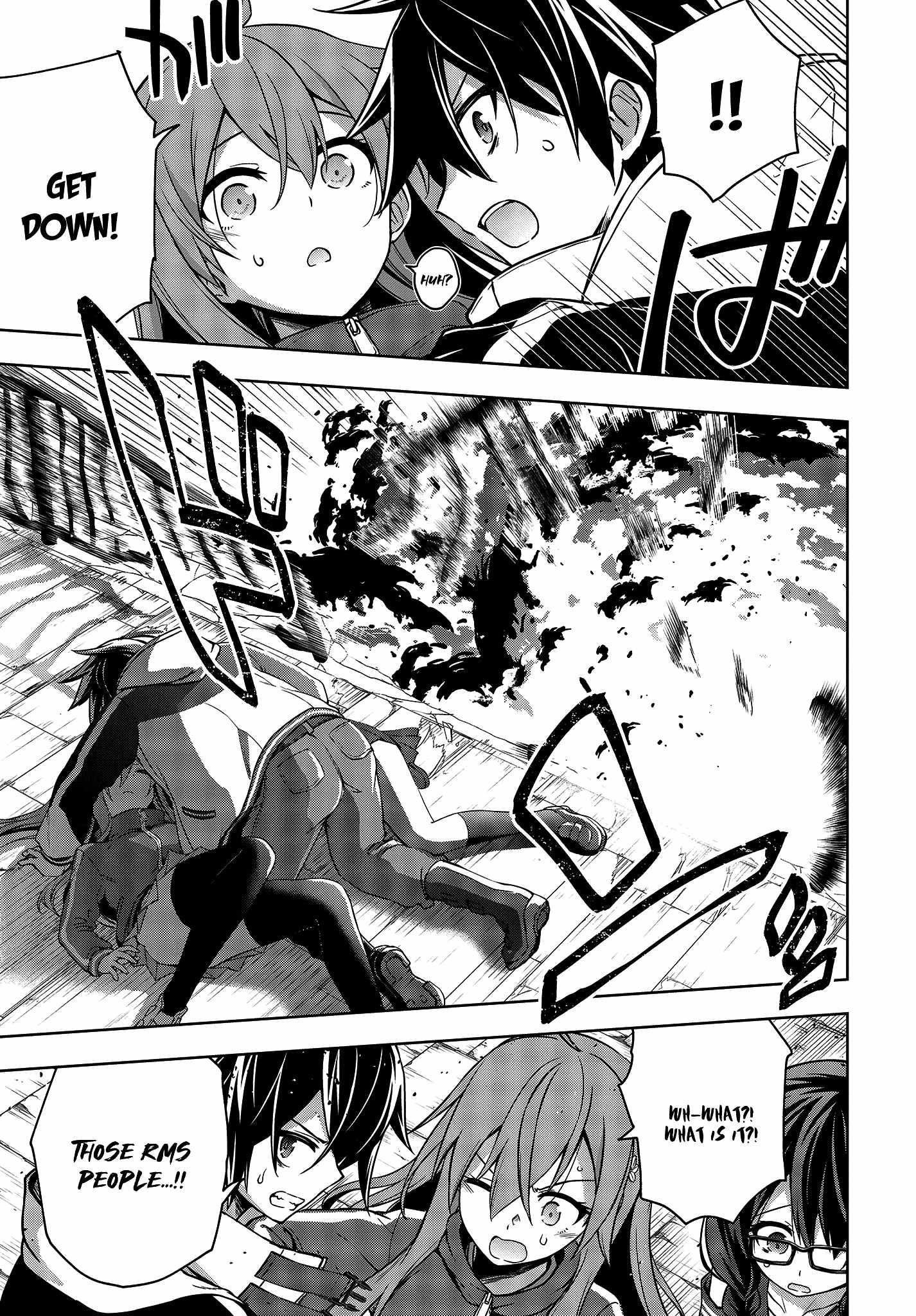 The Hollow Regalia Chapter 5 - Page 25