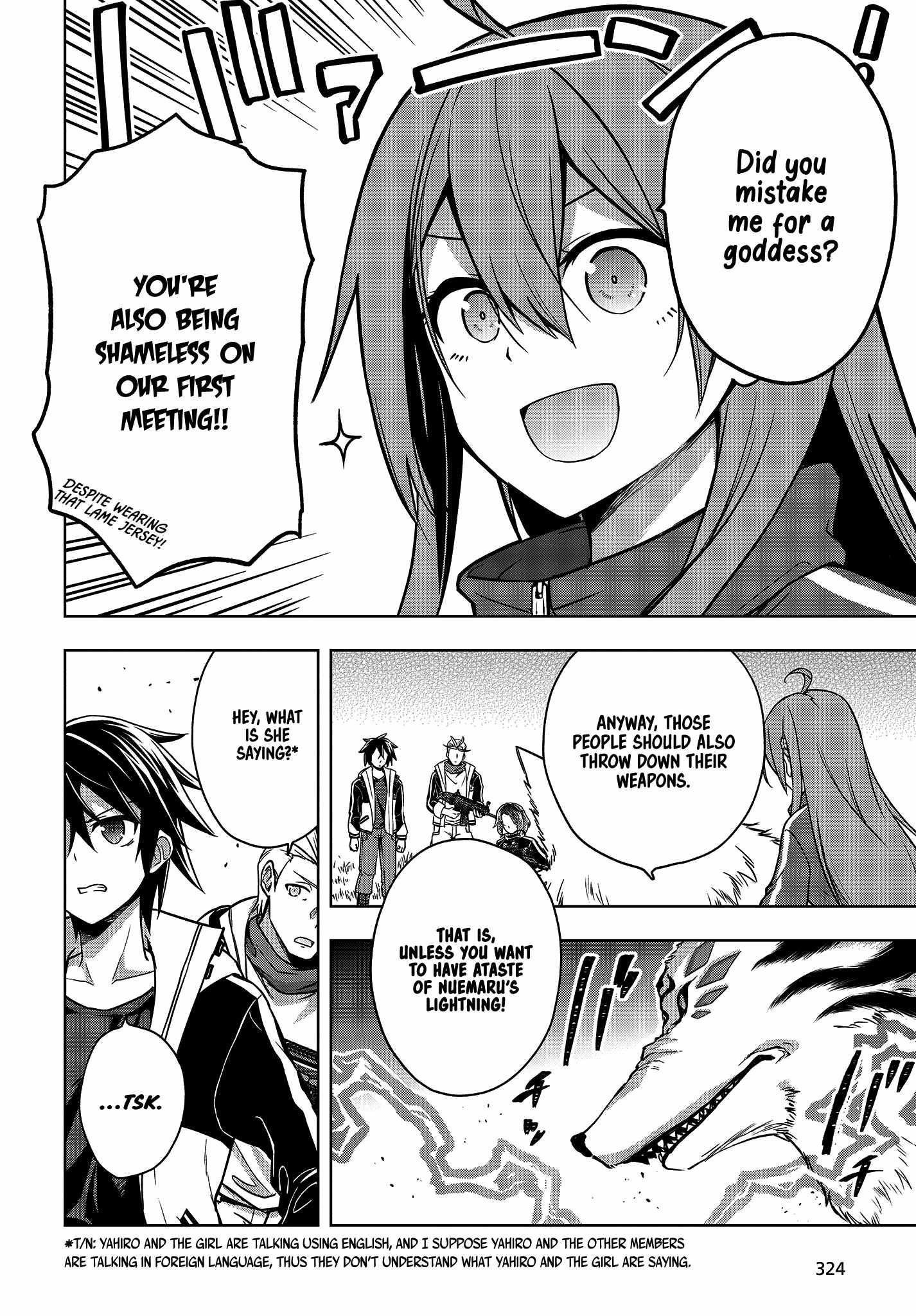 The Hollow Regalia Chapter 5 - Page 4