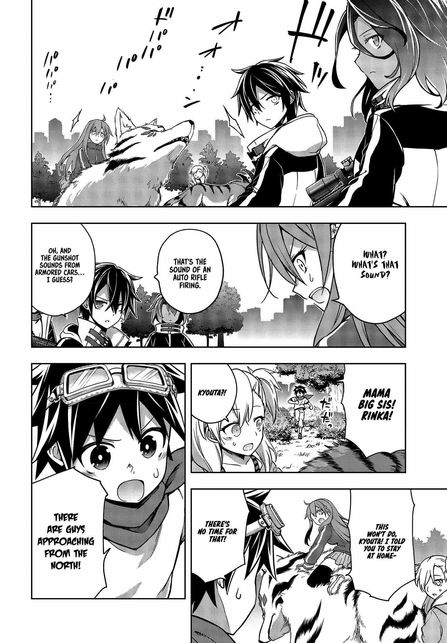 The Hollow Regalia Chapter 5 - Page 6