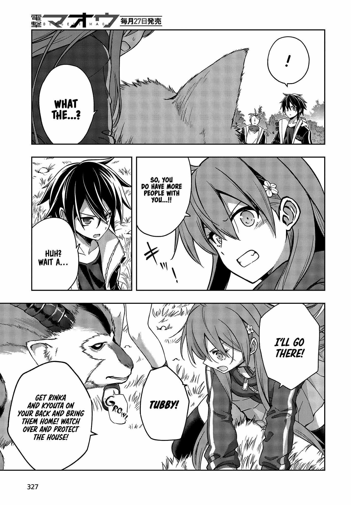 The Hollow Regalia Chapter 5 - Page 7