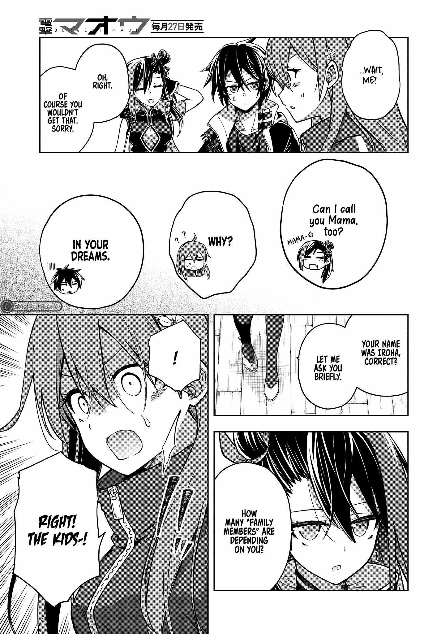 The Hollow Regalia Chapter 6 - Page 5