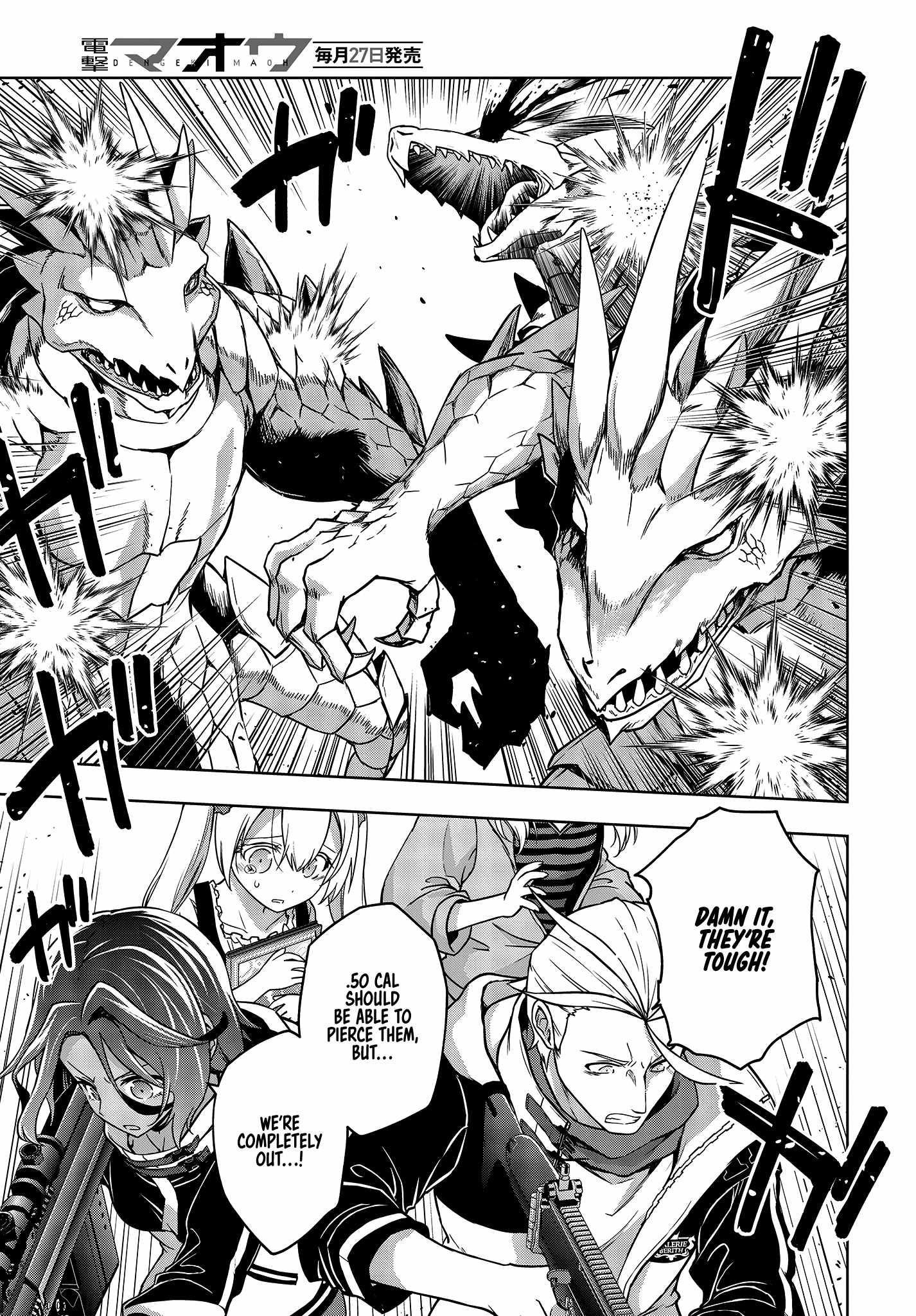 The Hollow Regalia Chapter 7 - Page 17