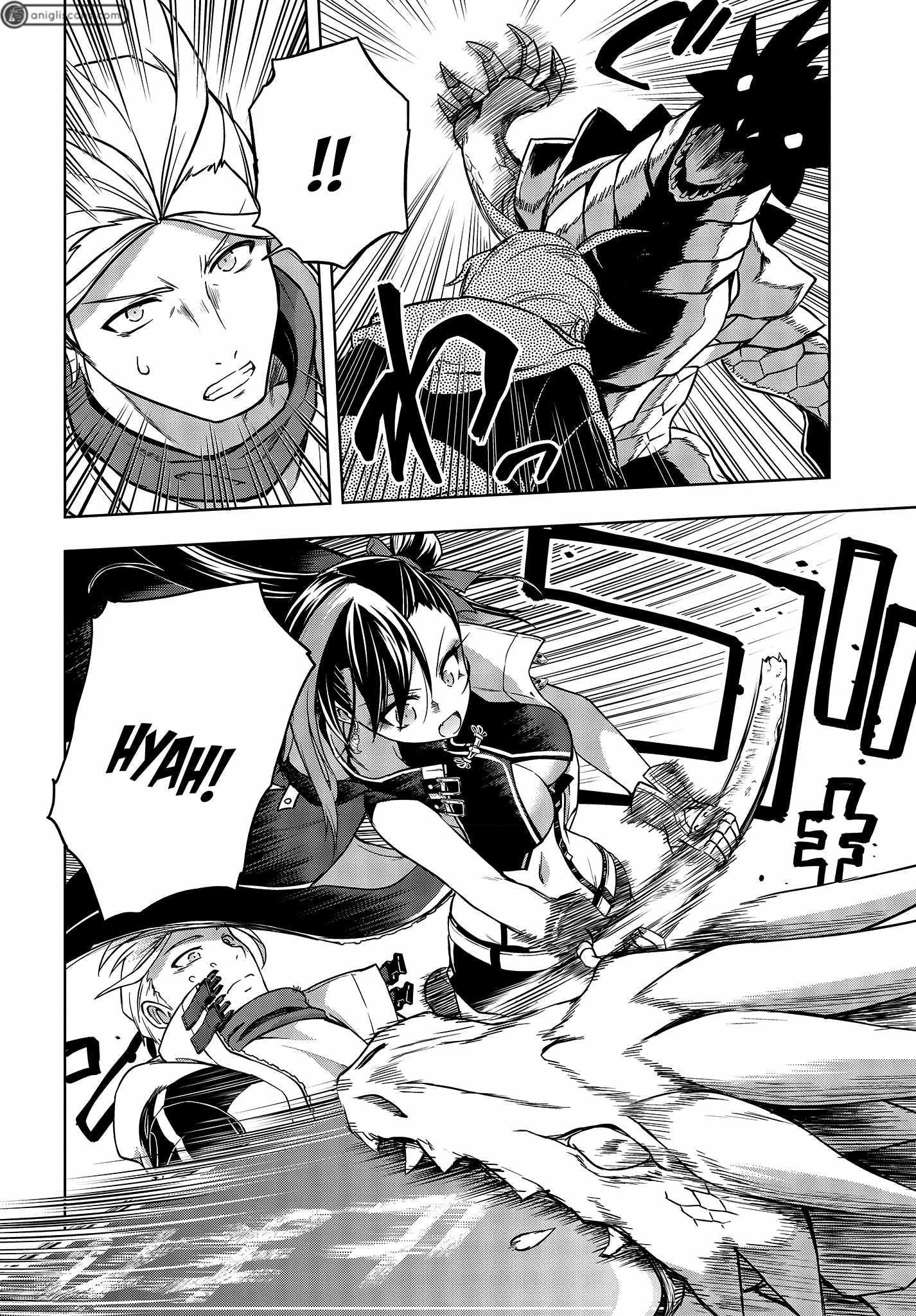 The Hollow Regalia Chapter 7 - Page 18