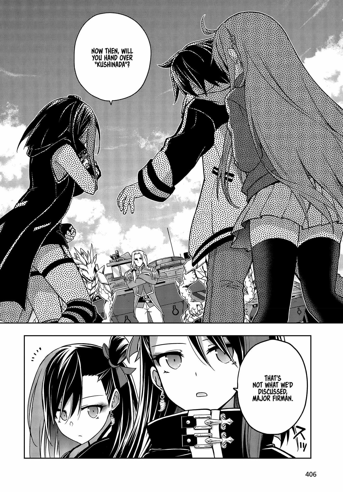 The Hollow Regalia Chapter 7 - Page 2