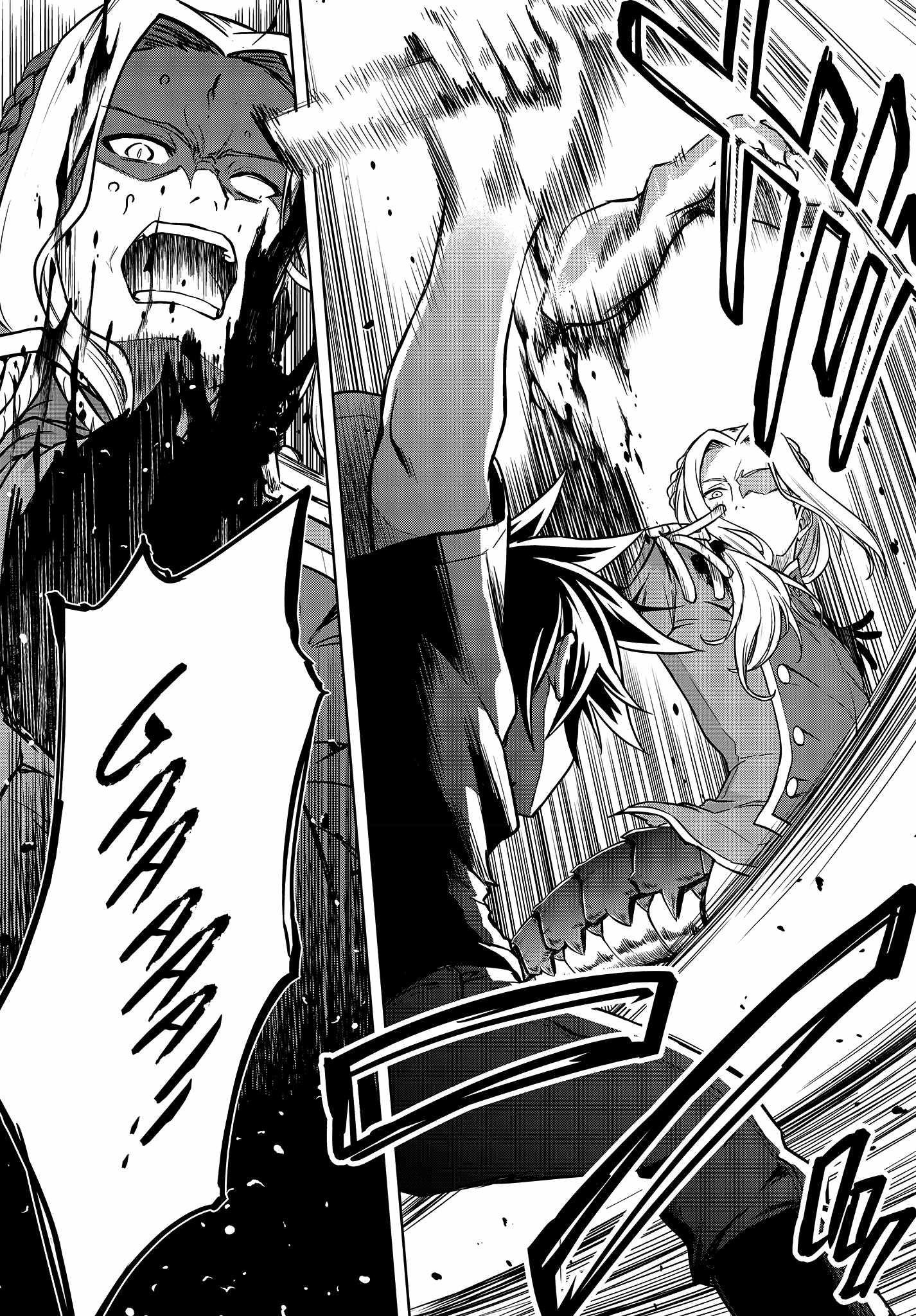 The Hollow Regalia Chapter 7 - Page 25