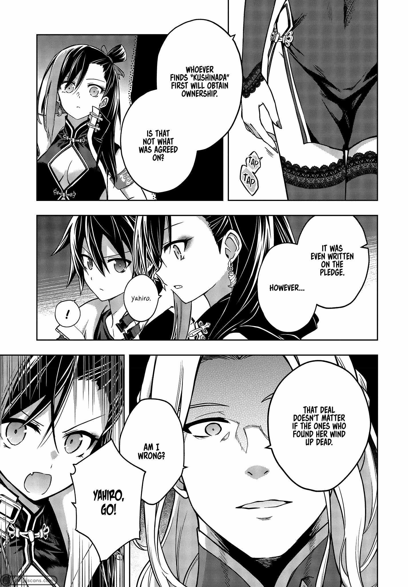 The Hollow Regalia Chapter 7 - Page 3