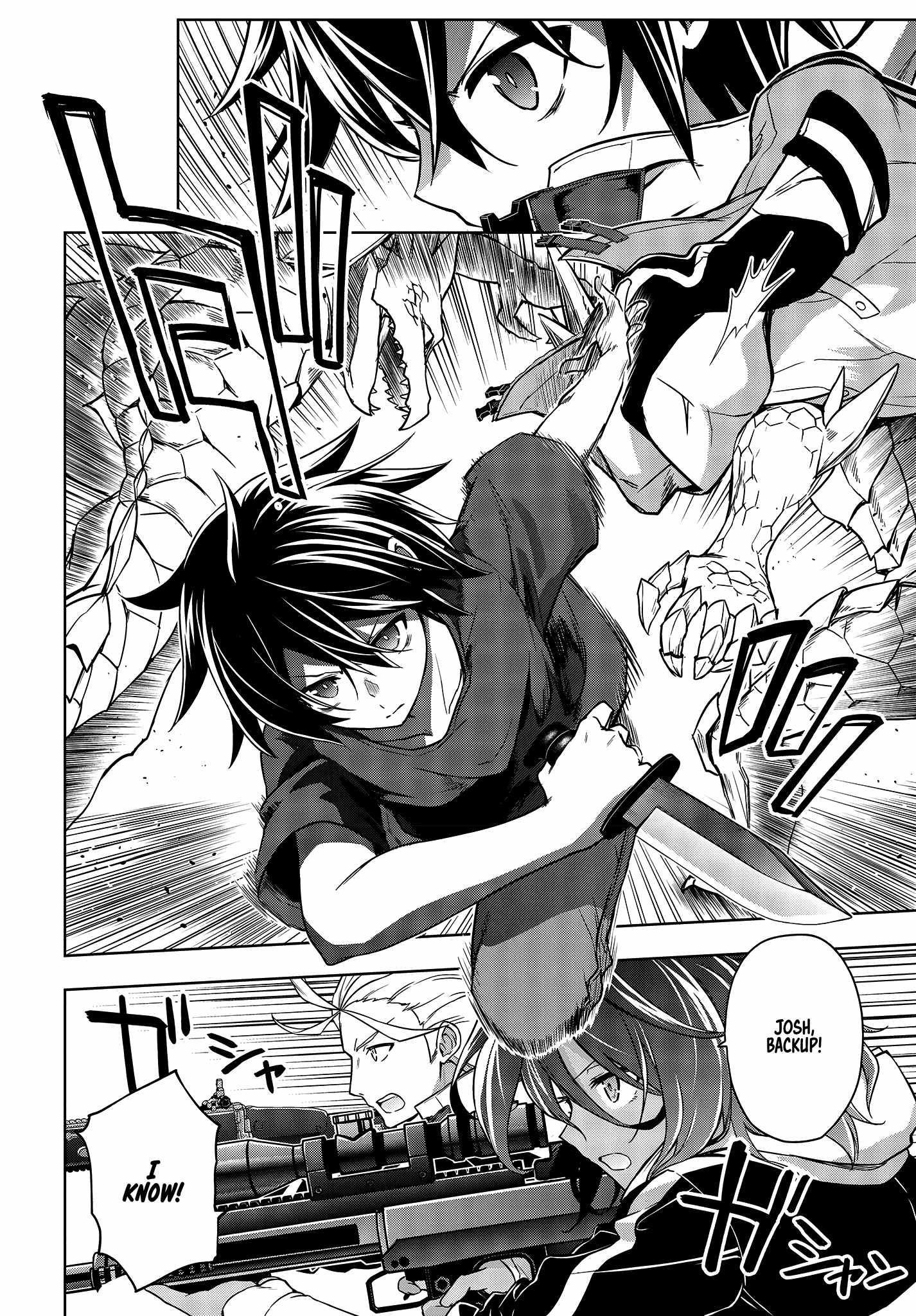 The Hollow Regalia Chapter 7 - Page 4