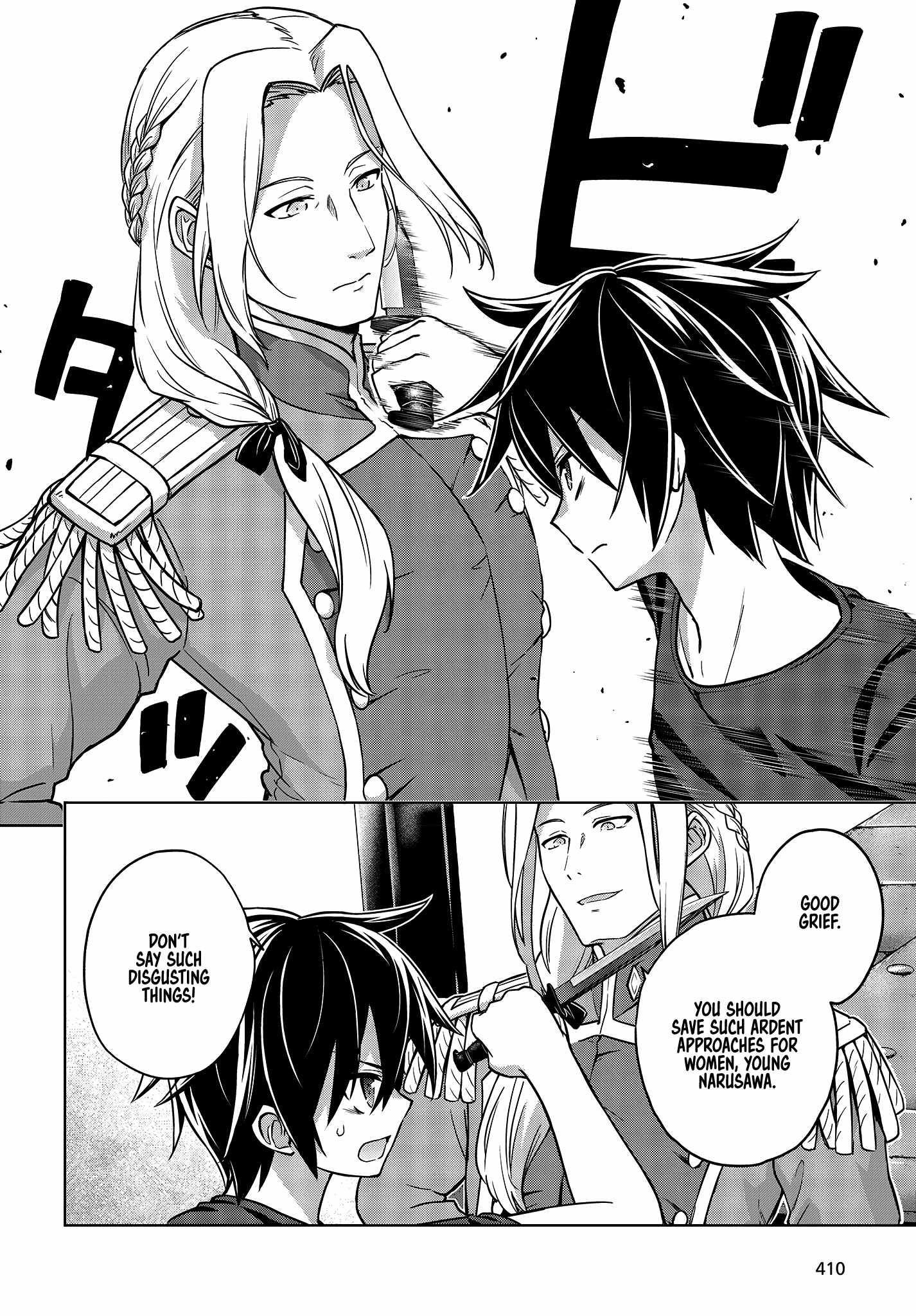 The Hollow Regalia Chapter 7 - Page 6