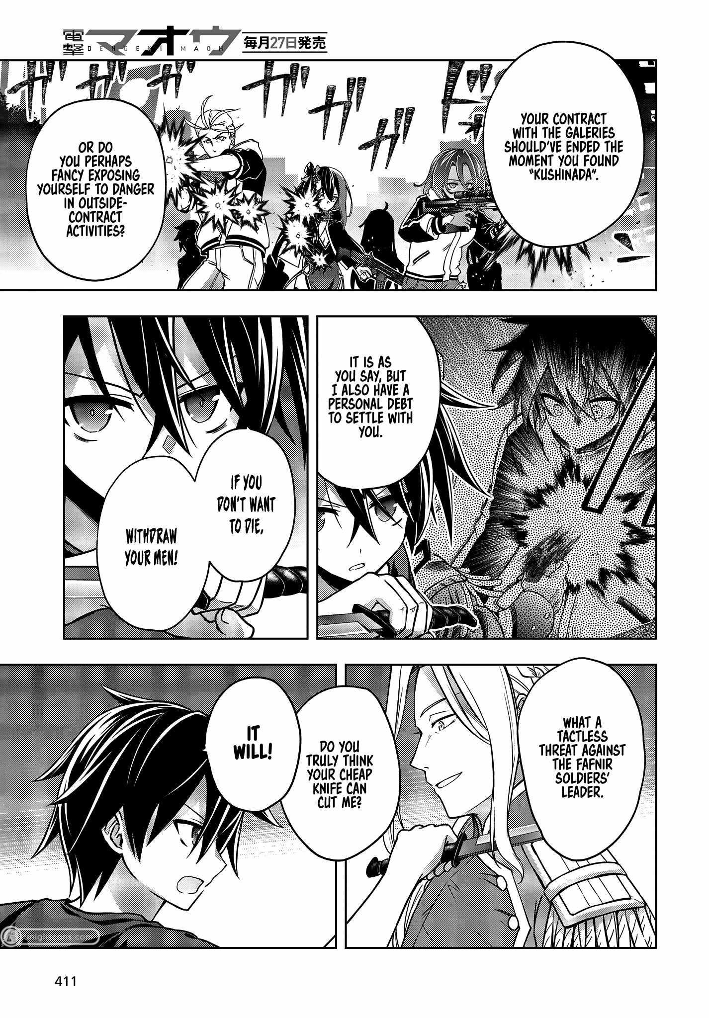 The Hollow Regalia Chapter 7 - Page 7