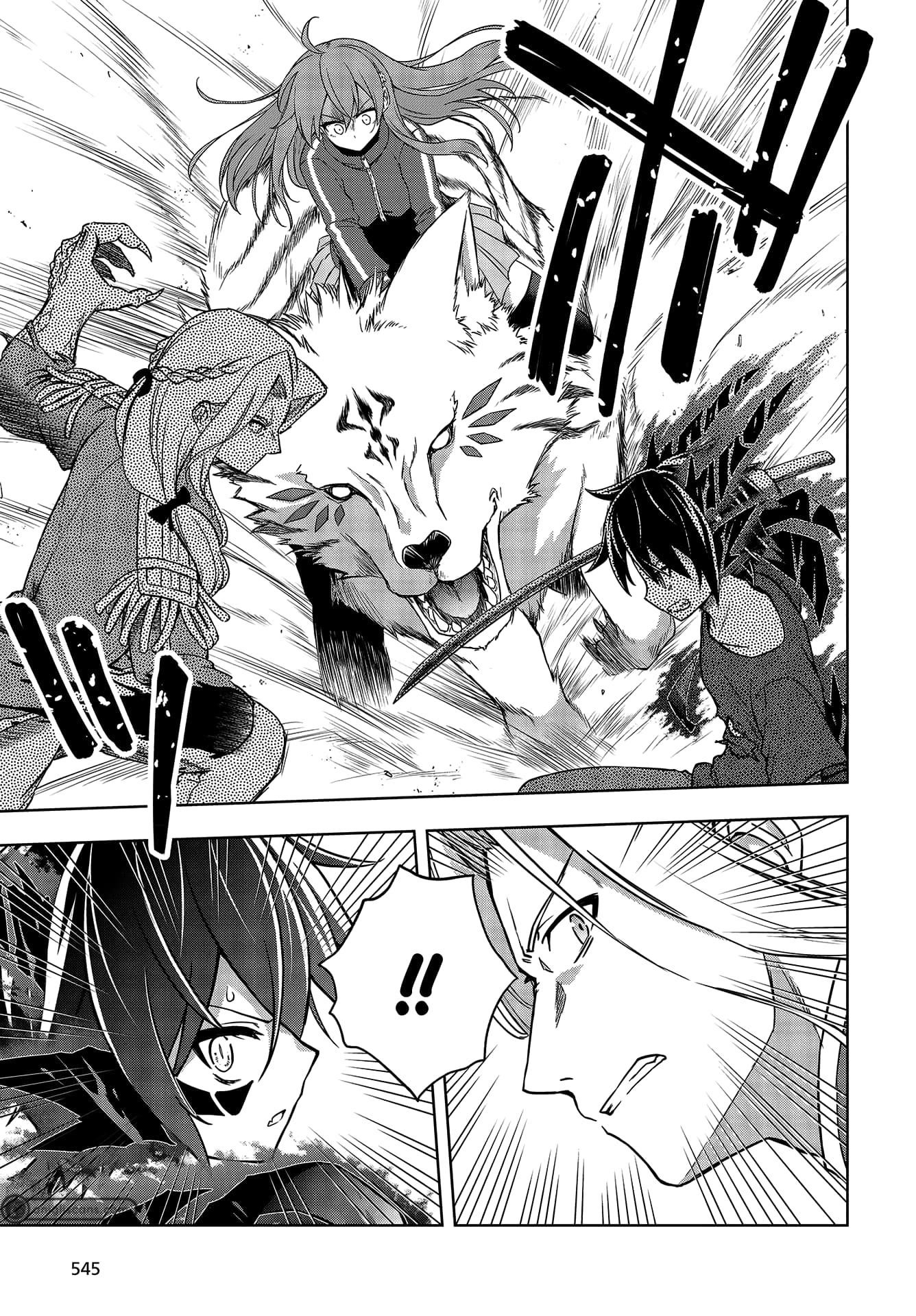 The Hollow Regalia Chapter 8 - Page 11