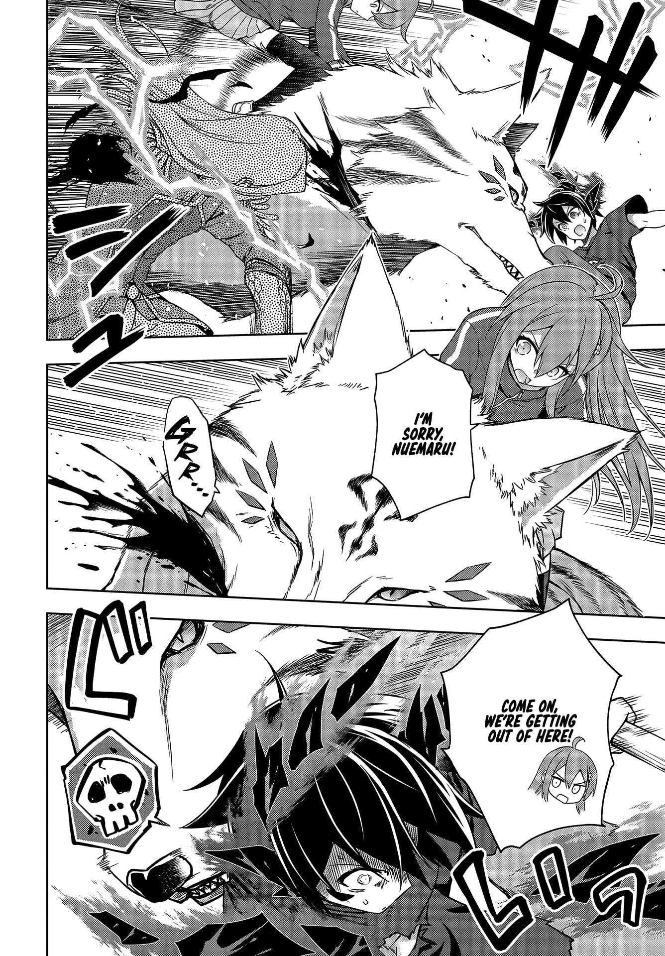 The Hollow Regalia Chapter 8 - Page 12