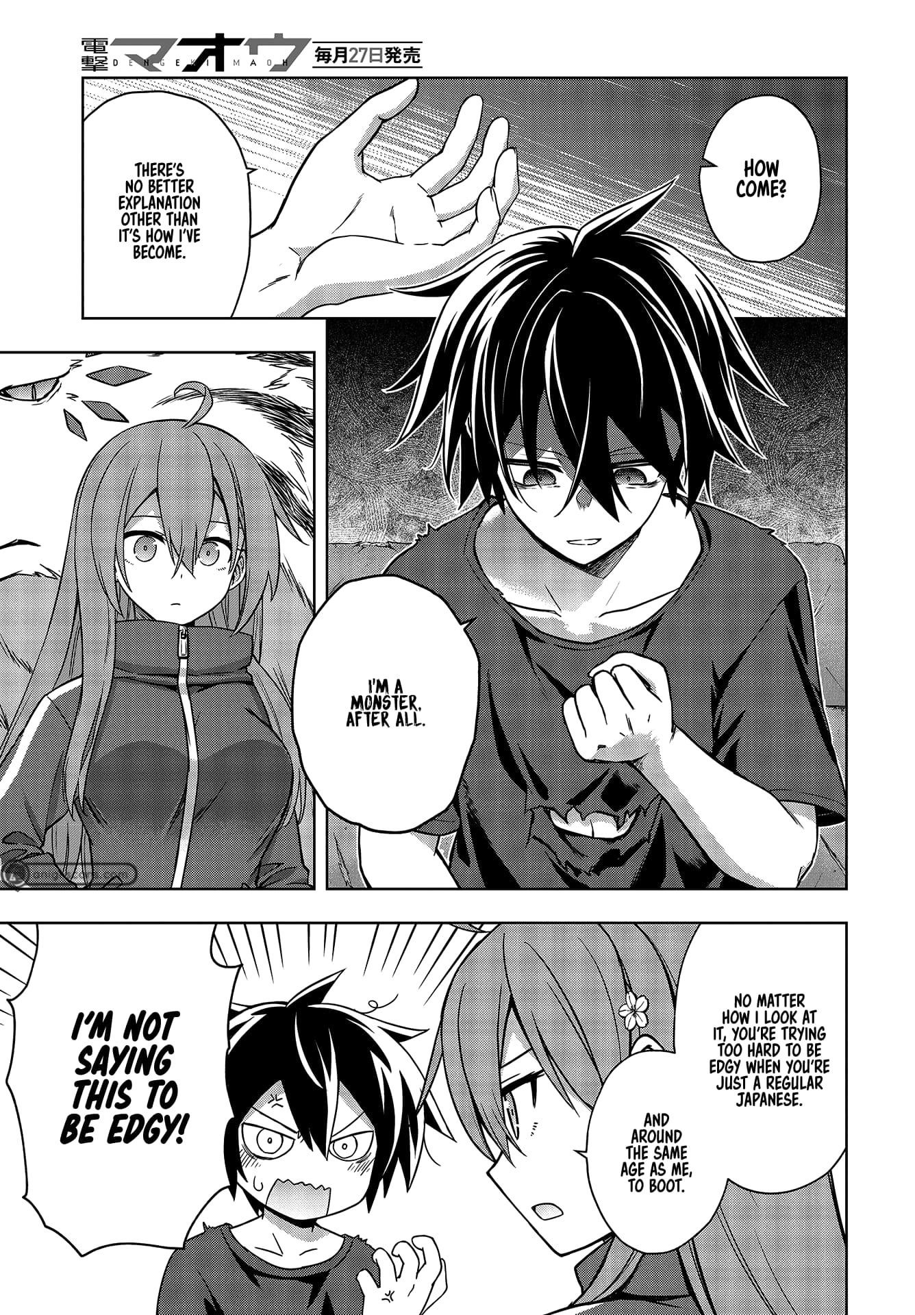 The Hollow Regalia Chapter 8 - Page 19