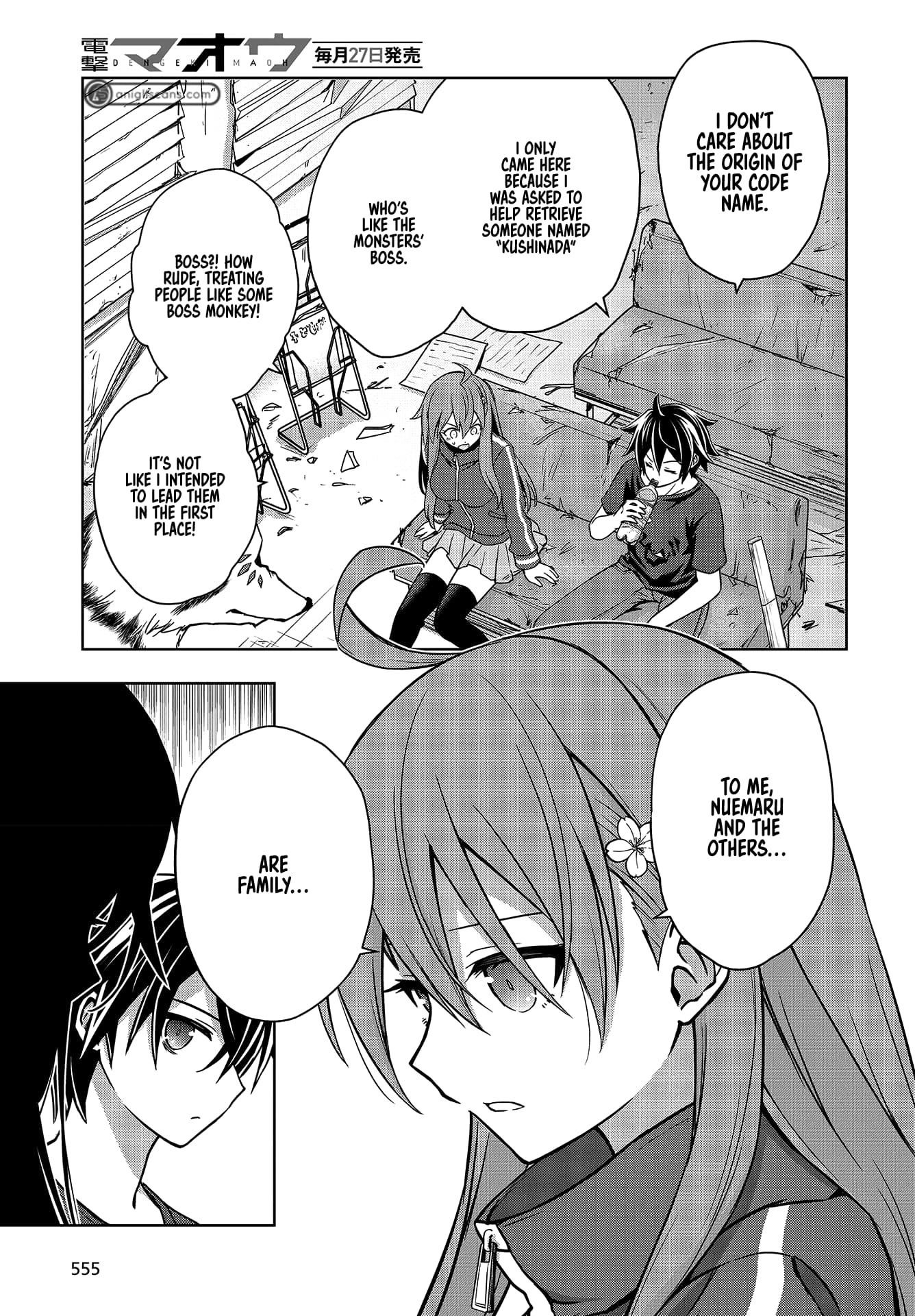 The Hollow Regalia Chapter 8 - Page 21