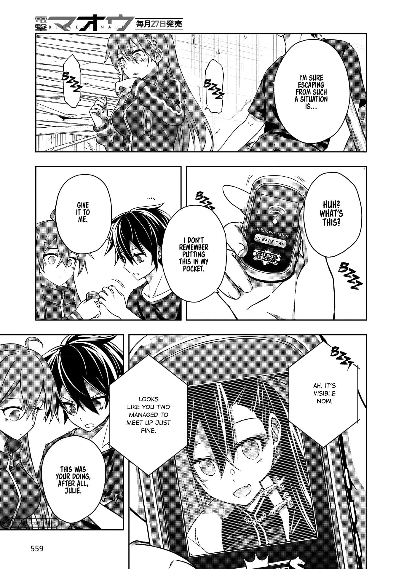 The Hollow Regalia Chapter 8 - Page 25