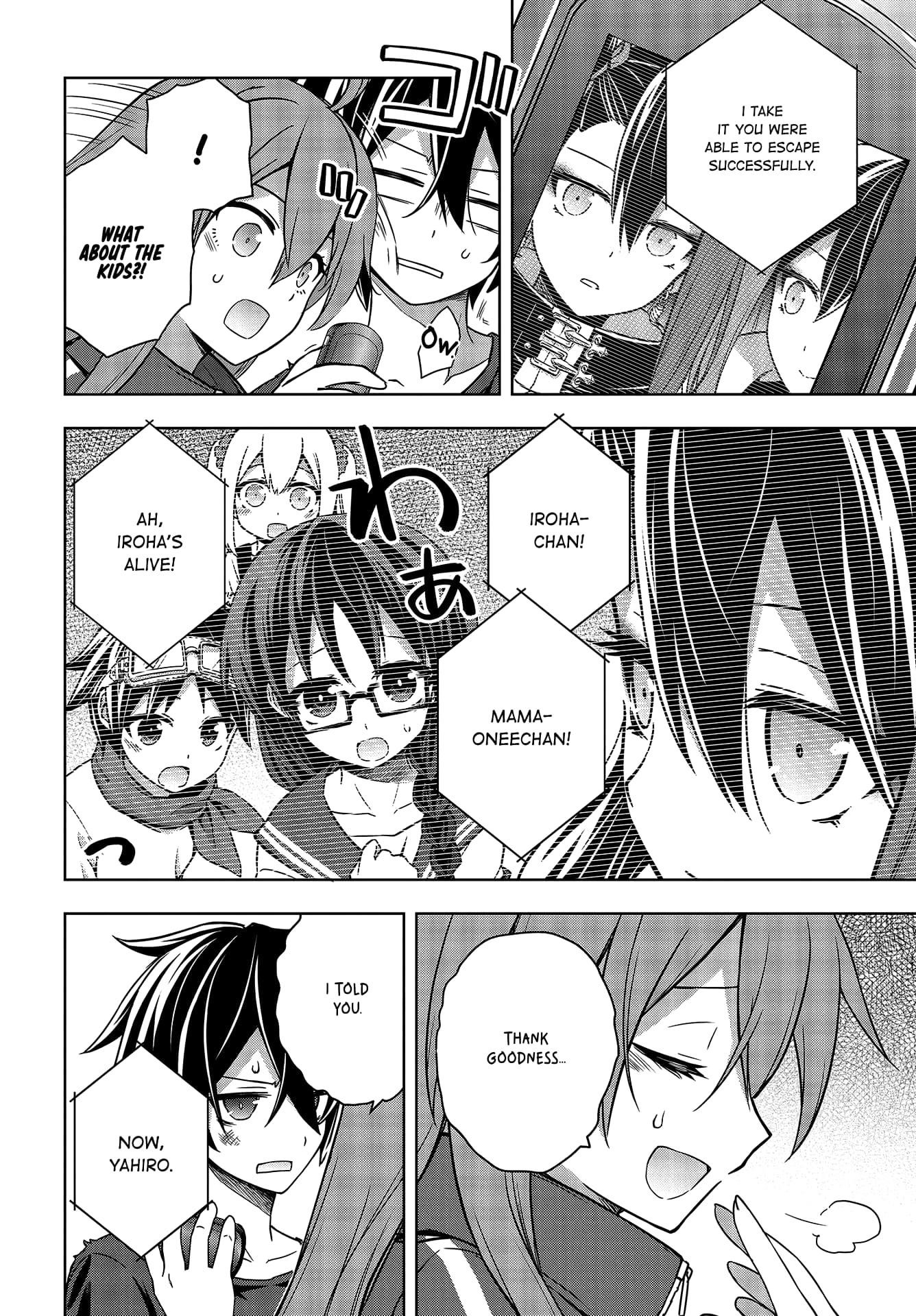 The Hollow Regalia Chapter 8 - Page 27