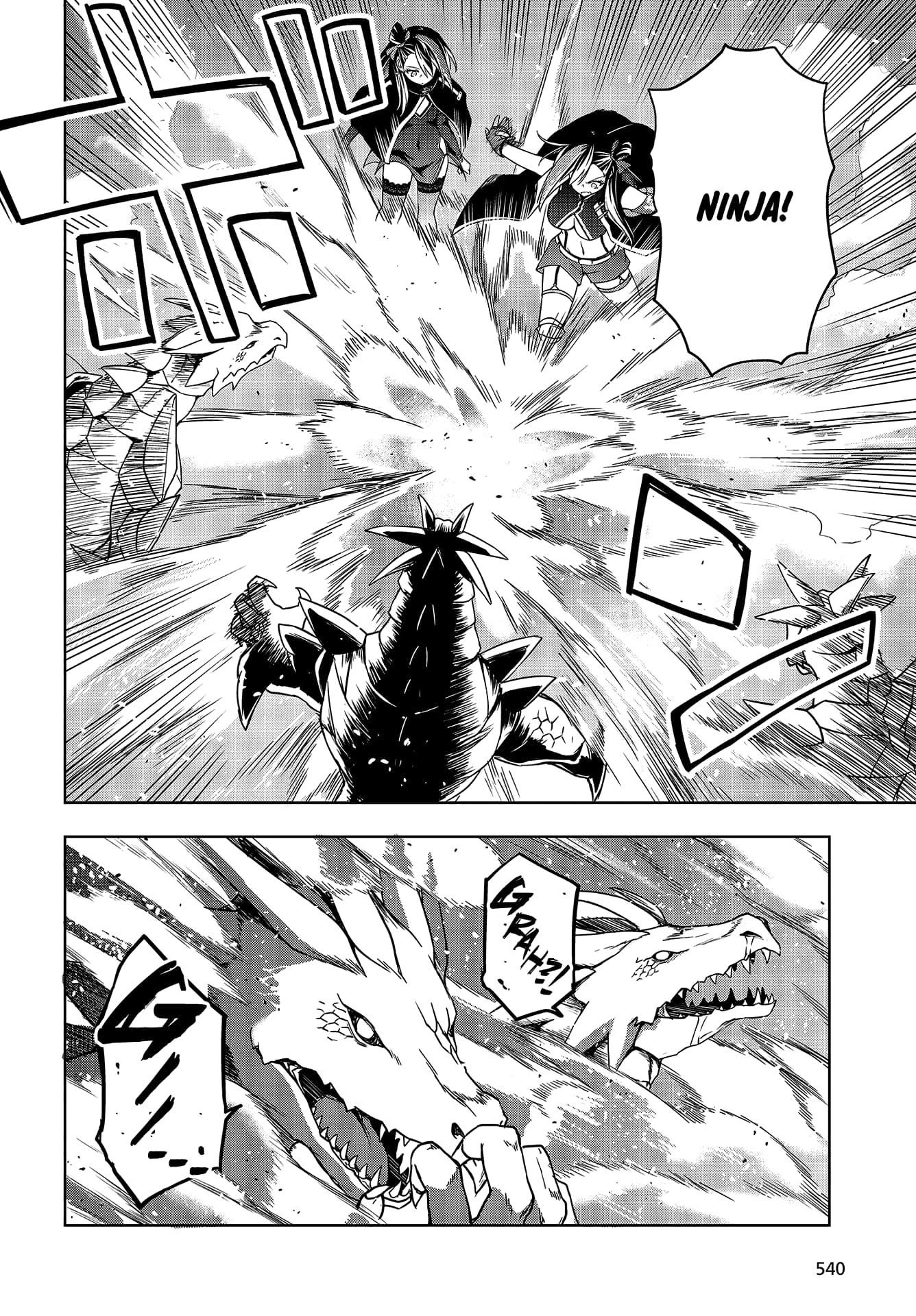 The Hollow Regalia Chapter 8 - Page 6