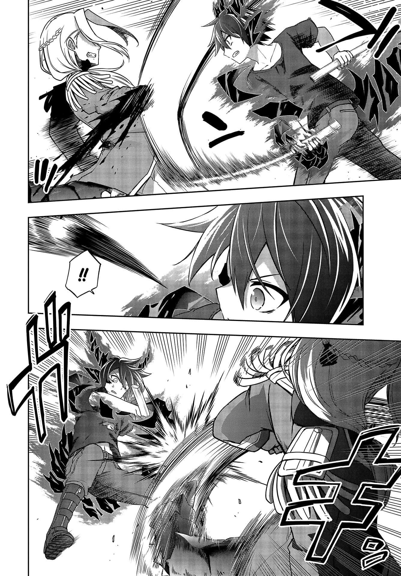 The Hollow Regalia Chapter 8 - Page 8