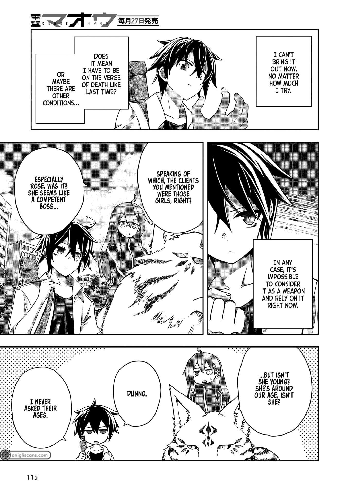 The Hollow Regalia Chapter 9 - Page 11