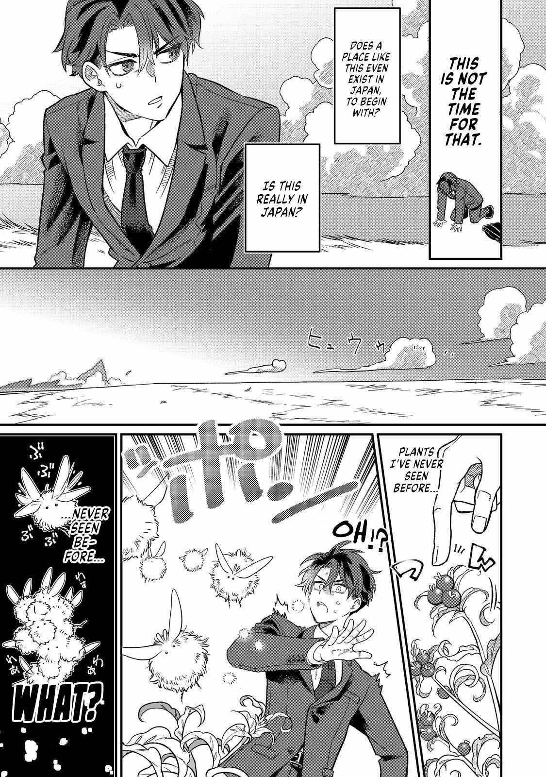 The Only Job Changer in the World Chapter 1 - Page 10